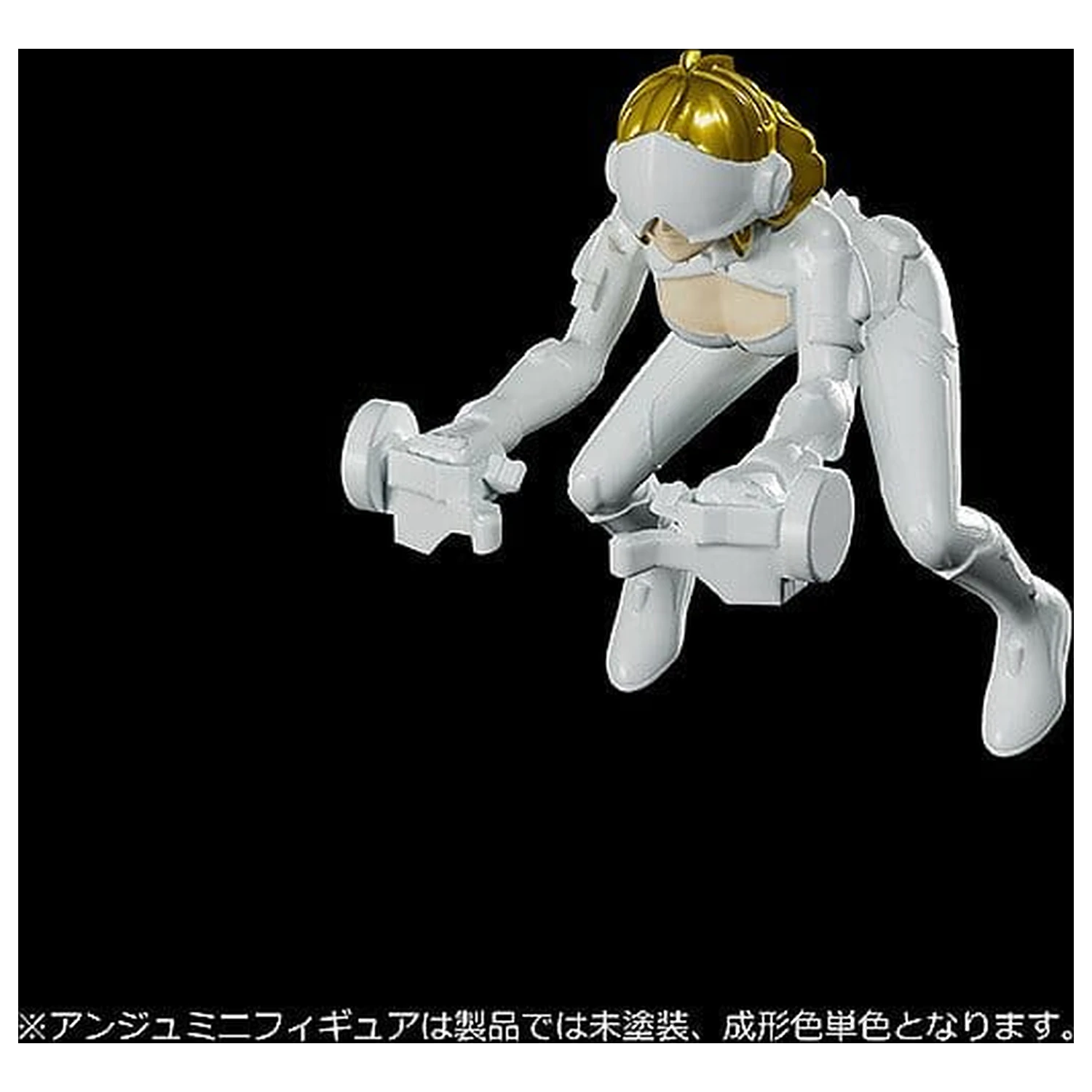 Cross Ange: Rondo of Angel and Dragon Moderoid Komplet plastičnega modela Villkiss Final Battle Variant 16 cm fotografija izdelka