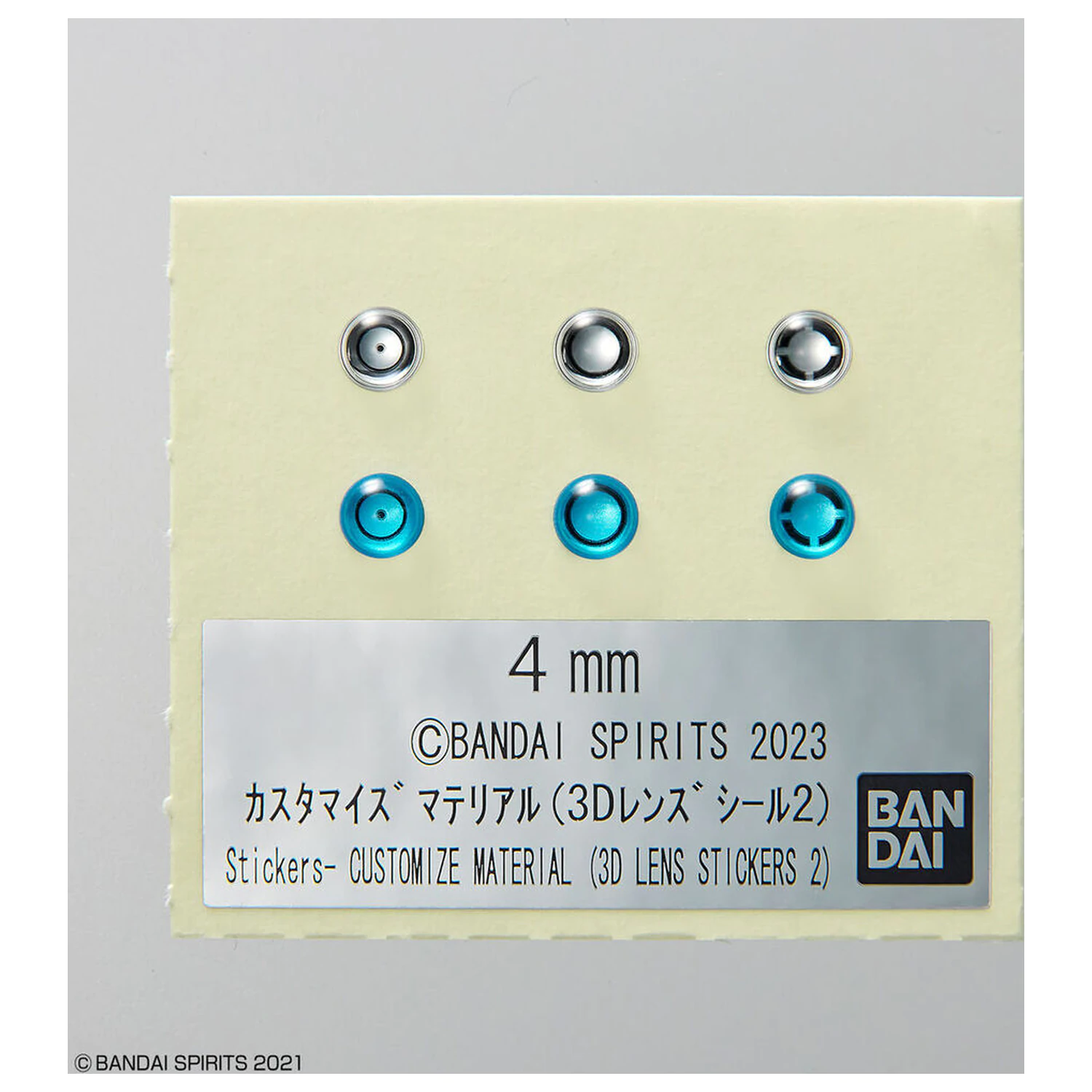 Nalepke za 3D leče Customise Material 2 fotografija izdelka