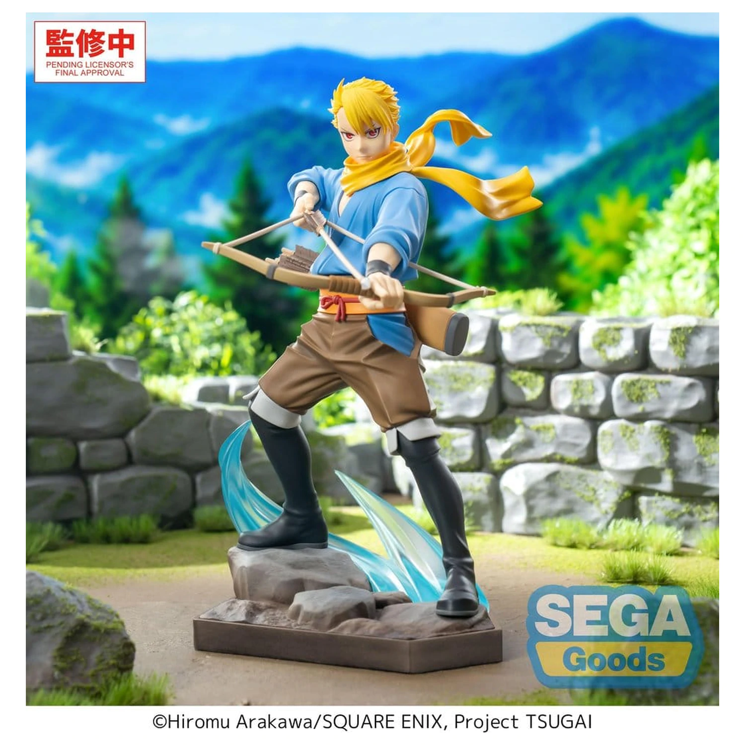 Daemons of the Shadow Realm Luminasta PVC figura Yuru 19 cm fotografija izdelka