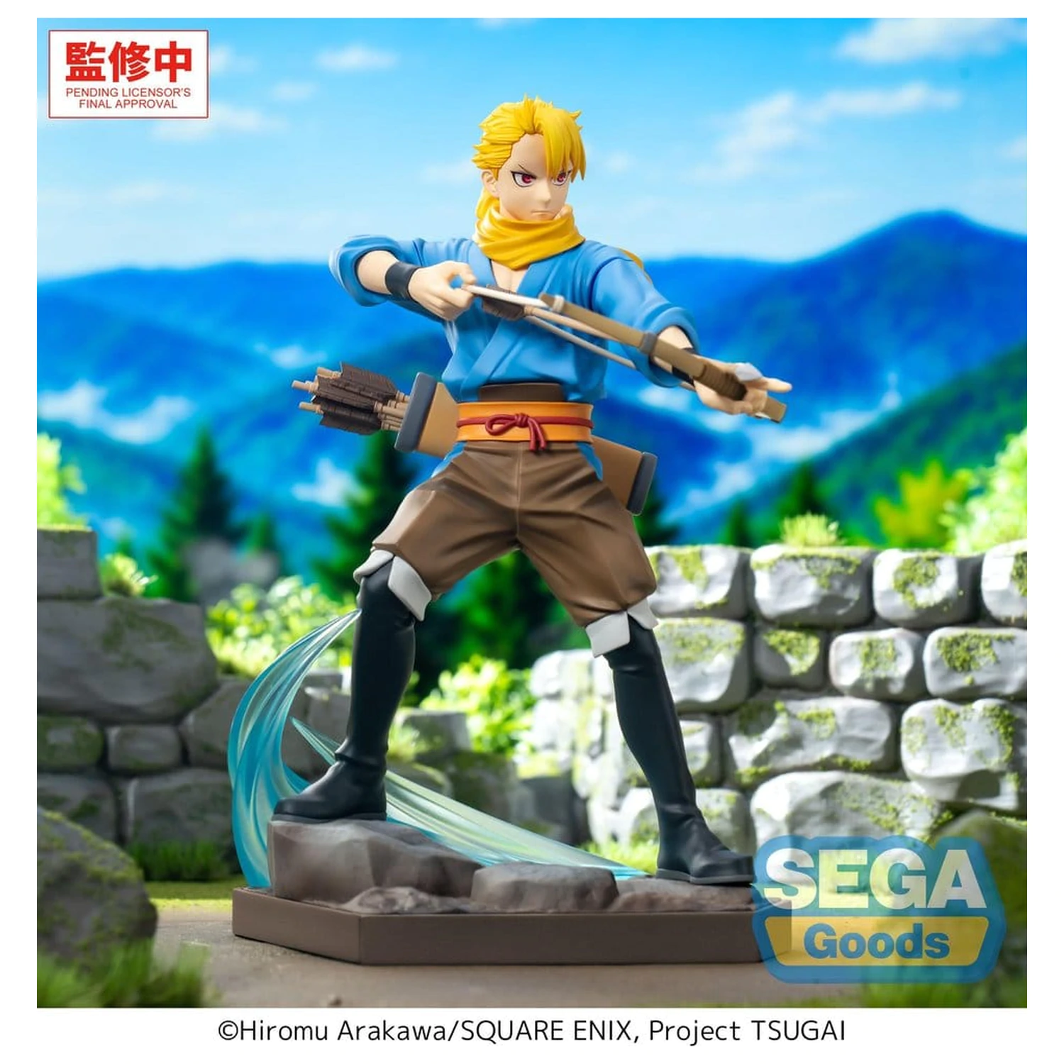 Daemons of the Shadow Realm Luminasta PVC figura Yuru 19 cm fotografija izdelka