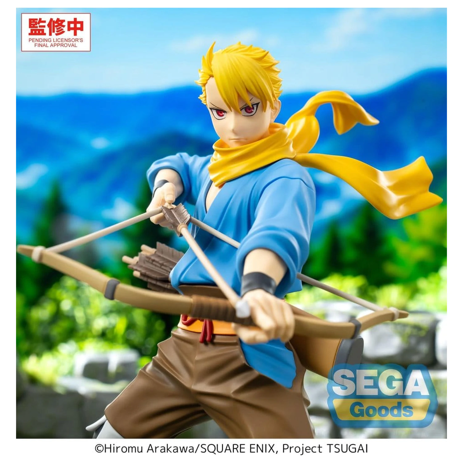 Daemons of the Shadow Realm Luminasta PVC figura Yuru 19 cm fotografija izdelka
