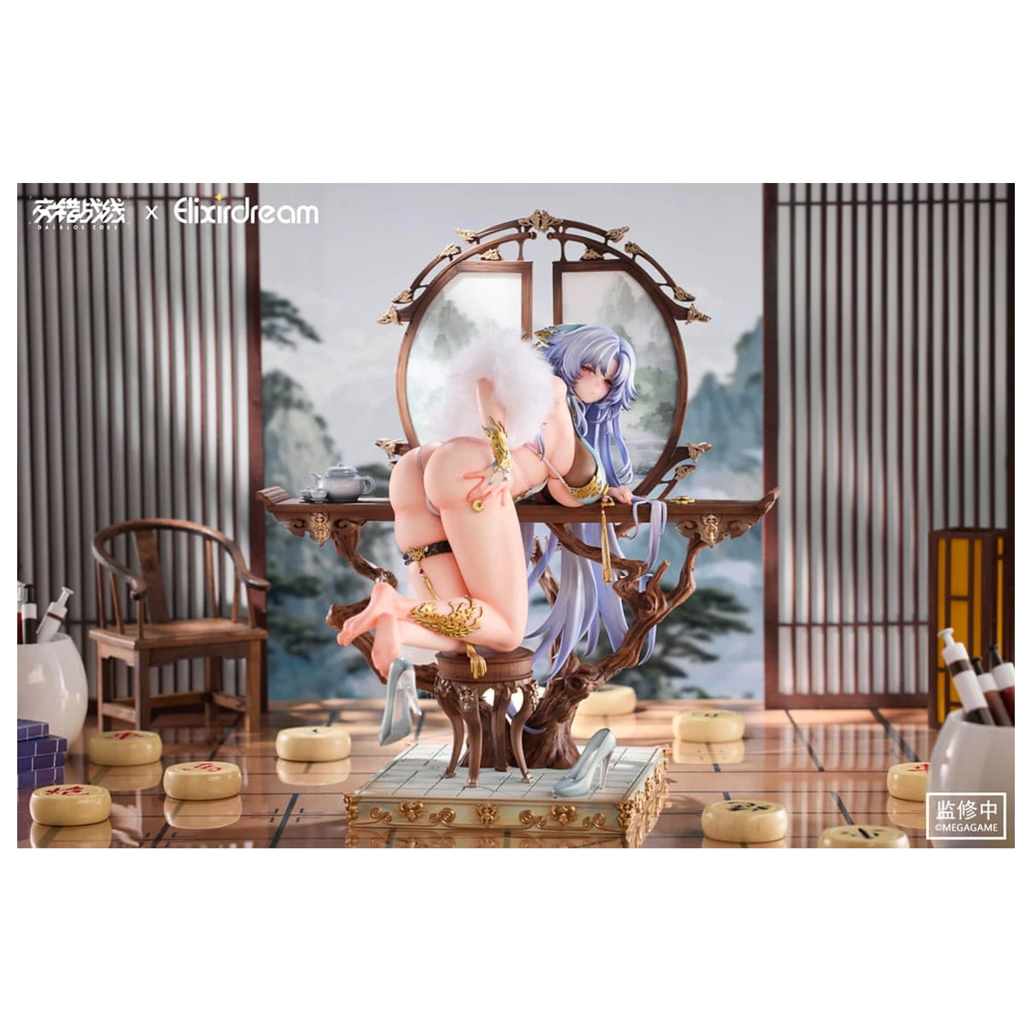 Daiblos Core PVC kip 1/6 Zeus Chess Dream Ver. 32 cm fotografija izdelka