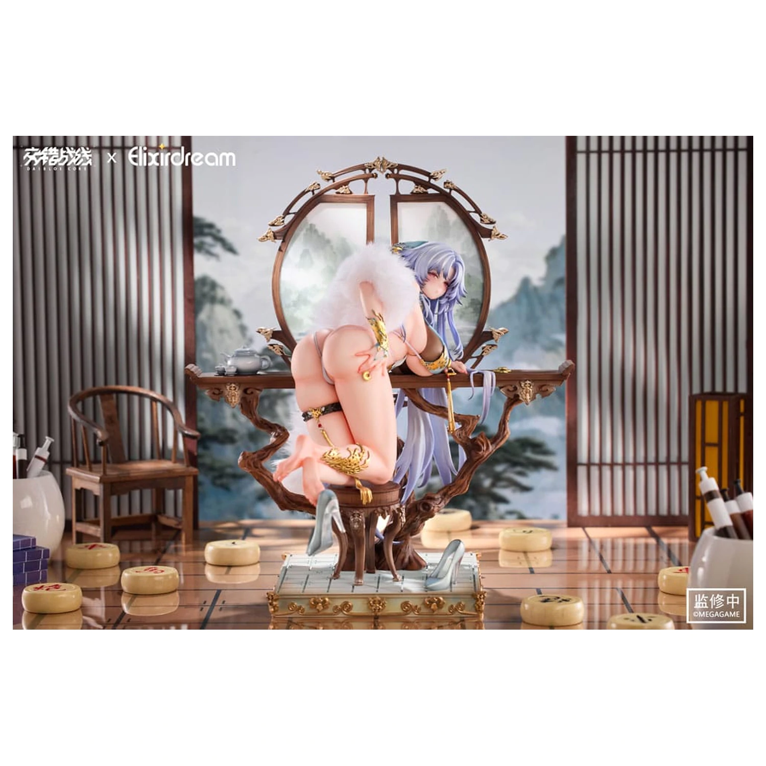 Daiblos Core PVC kip 1/6 Zeus Chess Dream Ver. 32 cm fotografija izdelka