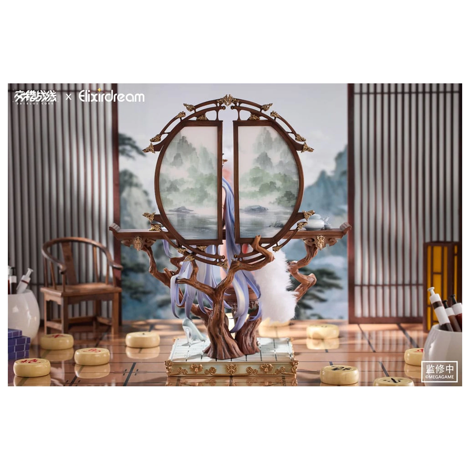 Daiblos Core PVC kip 1/6 Zeus Chess Dream Ver. 32 cm fotografija izdelka
