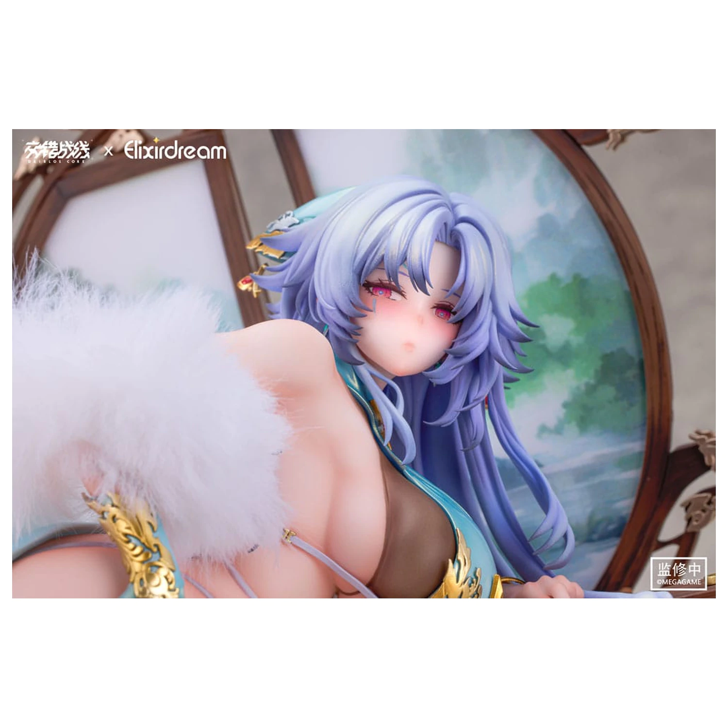 Daiblos Core PVC kip 1/6 Zeus Chess Dream Ver. 32 cm fotografija izdelka