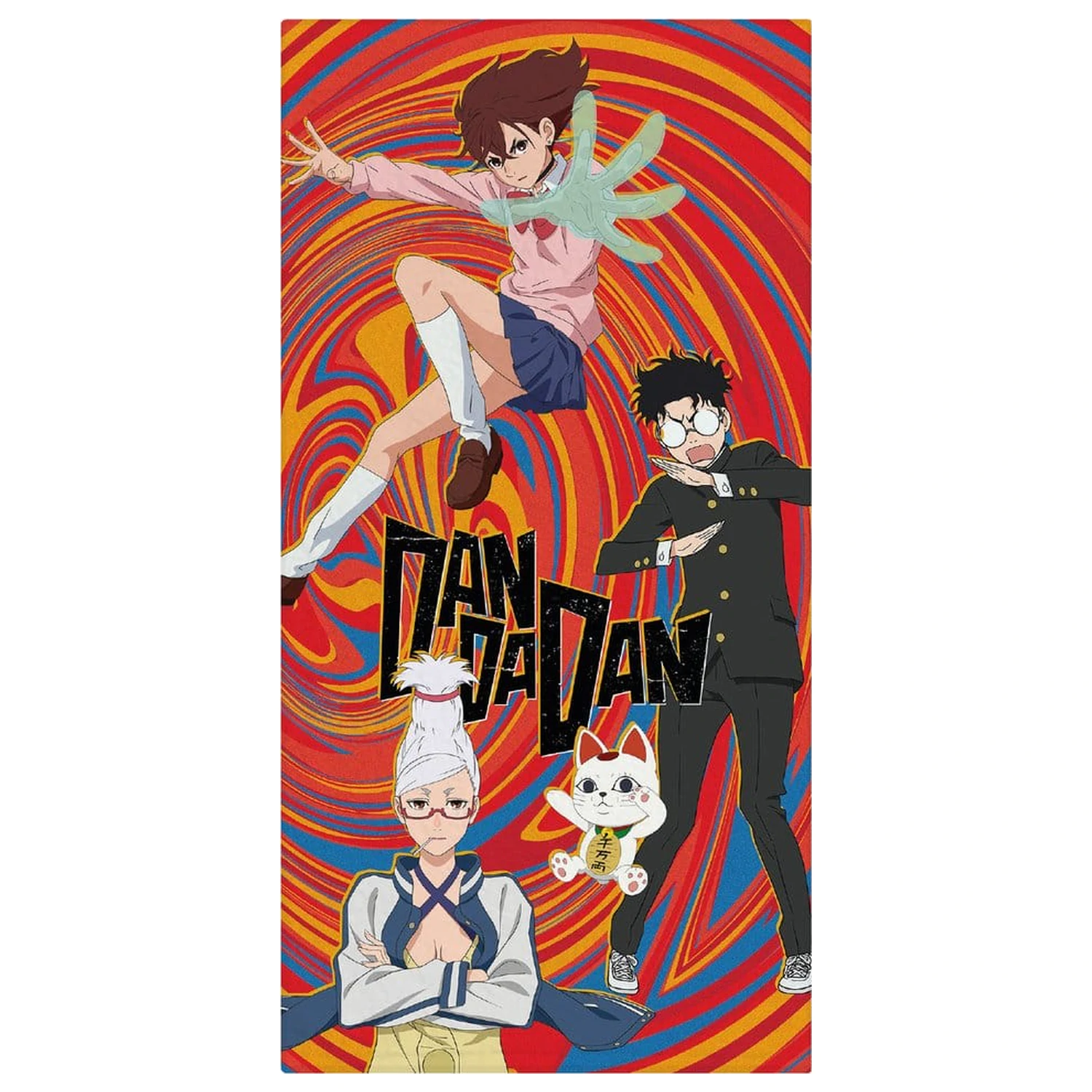 Dan Da Dan Towel Sezona 2 75 x 150 cm fotografija izdelka