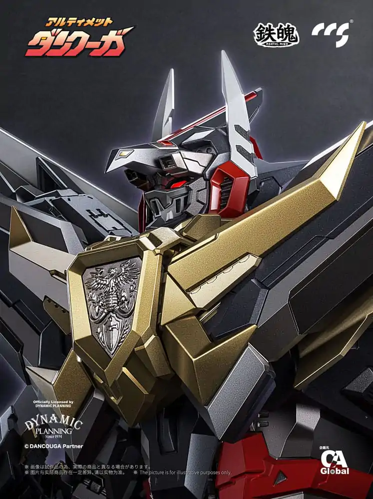 Dancouga Mortal Mind Series Akcijska figura Ultimate Dancouga 26 cm fotografija izdelka