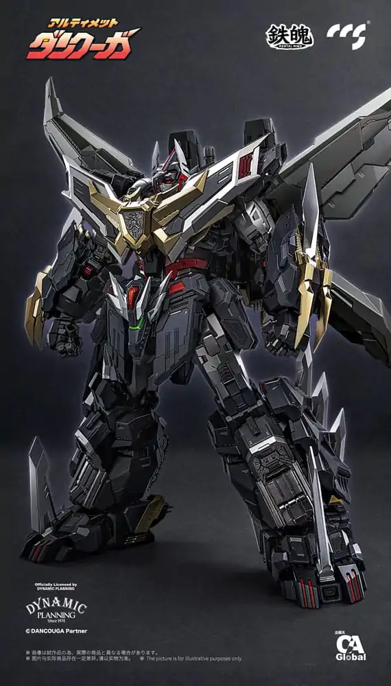 Dancouga Mortal Mind Series Akcijska figura Ultimate Dancouga 26 cm fotografija izdelka