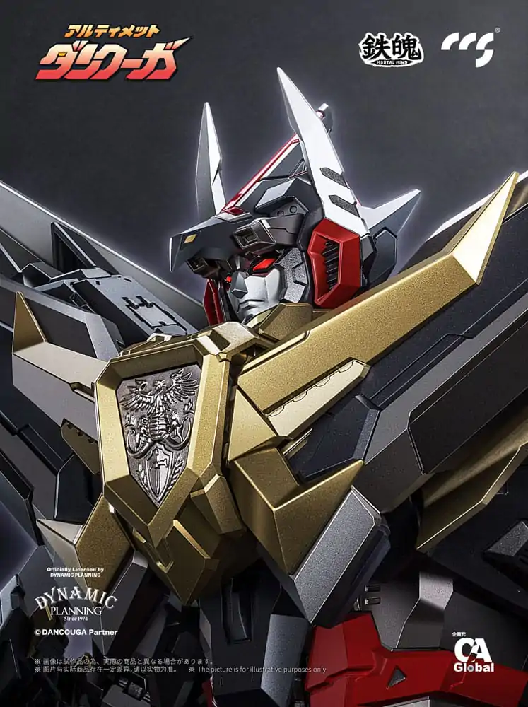 Dancouga Mortal Mind Series Akcijska figura Ultimate Dancouga 26 cm fotografija izdelka