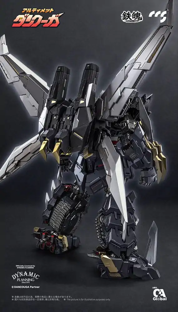 Dancouga Mortal Mind Series Akcijska figura Ultimate Dancouga 26 cm fotografija izdelka