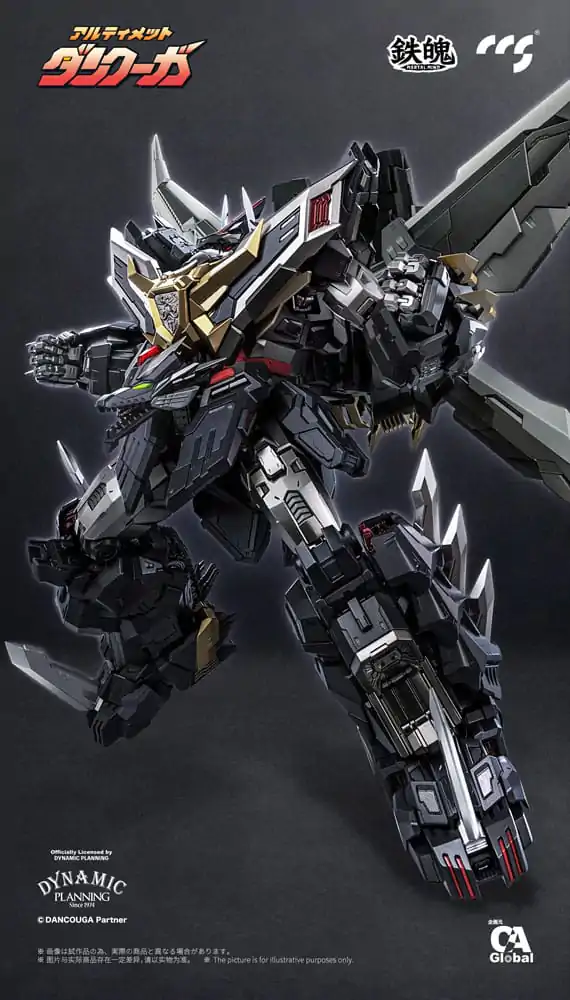 Dancouga Mortal Mind Series Akcijska figura Ultimate Dancouga 26 cm fotografija izdelka