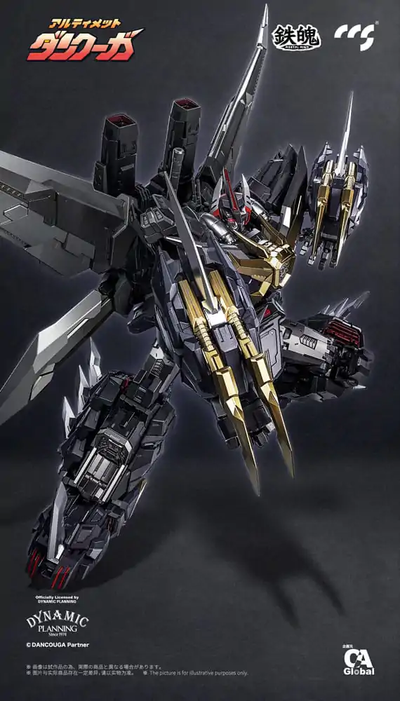 Dancouga Mortal Mind Series Akcijska figura Ultimate Dancouga 26 cm fotografija izdelka