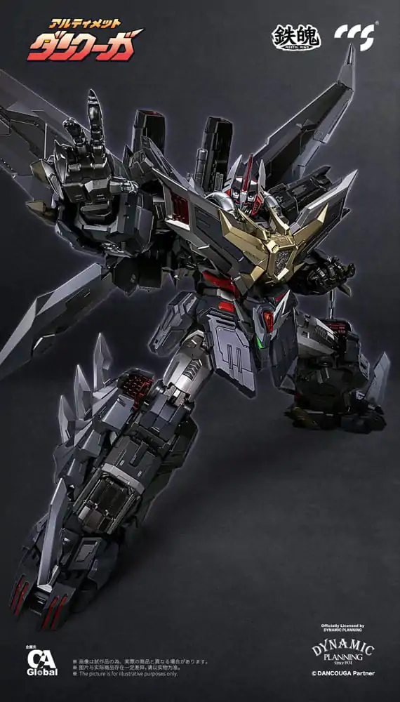 Dancouga Mortal Mind Series Akcijska figura Ultimate Dancouga 26 cm fotografija izdelka