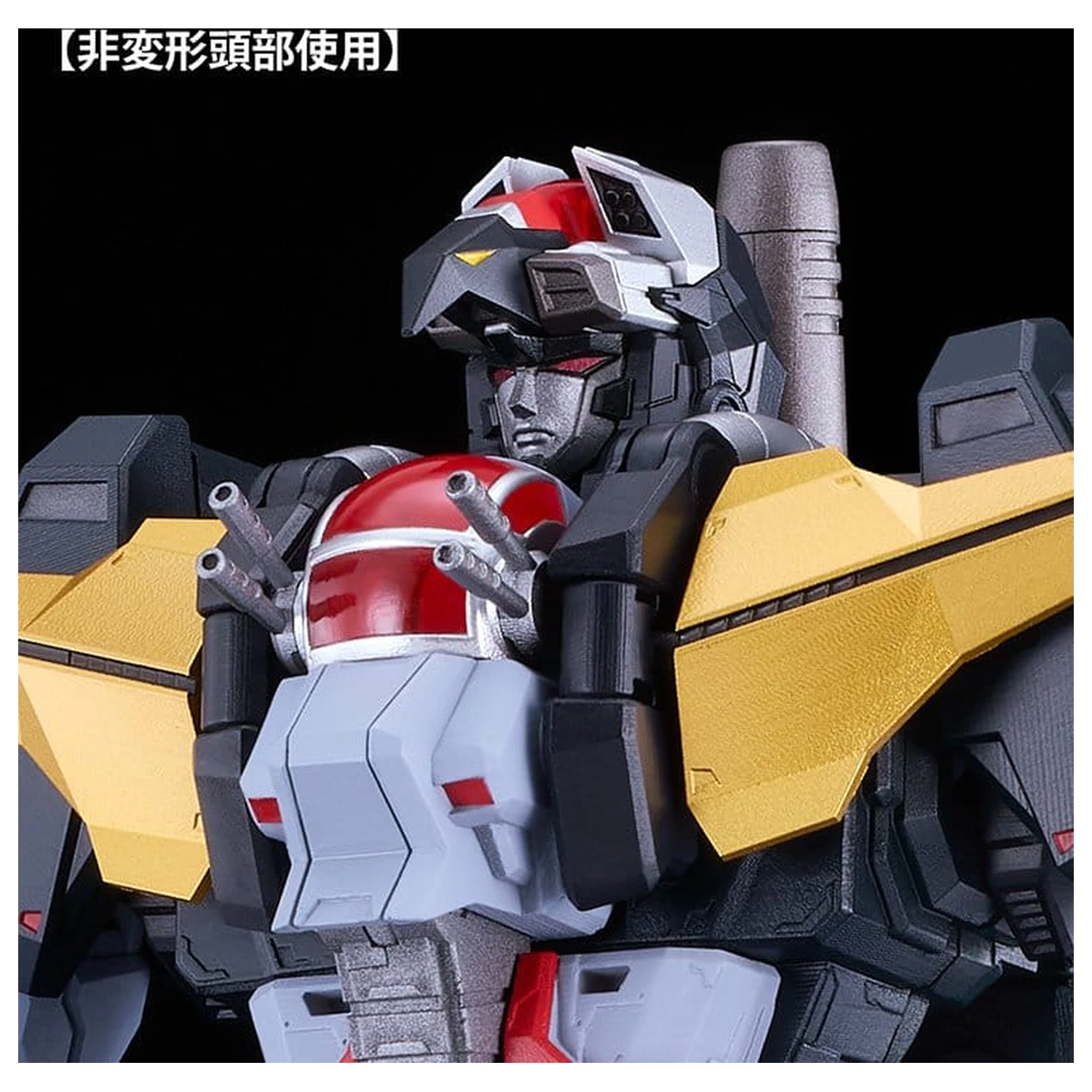 Dancouga - Super Beast Machine God Moderoid Plastic Model Komplet Dancouga 23 cm fotografija izdelka
