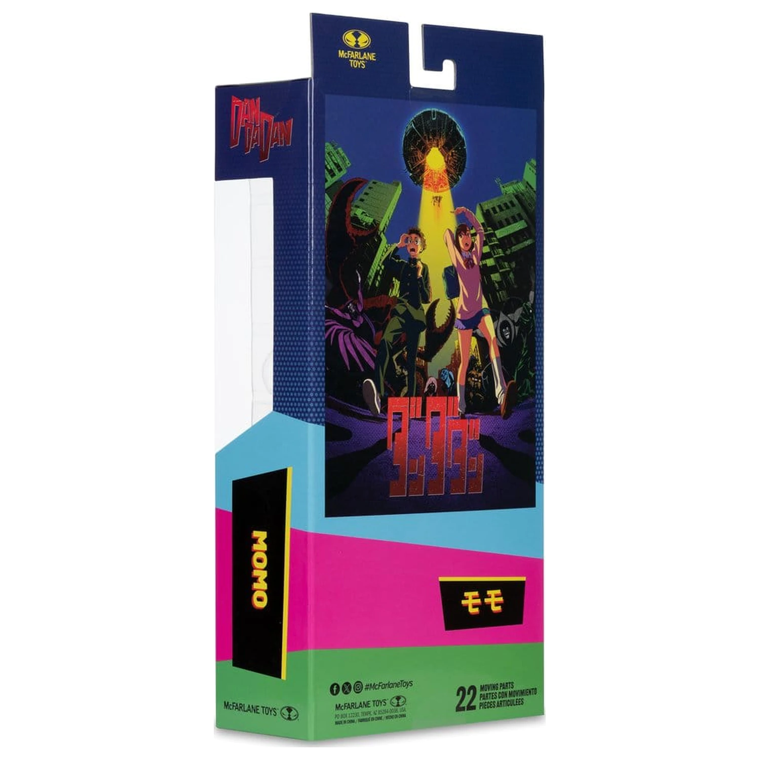 Dandadan akcijska figura Momo 17 cm fotografija izdelka
