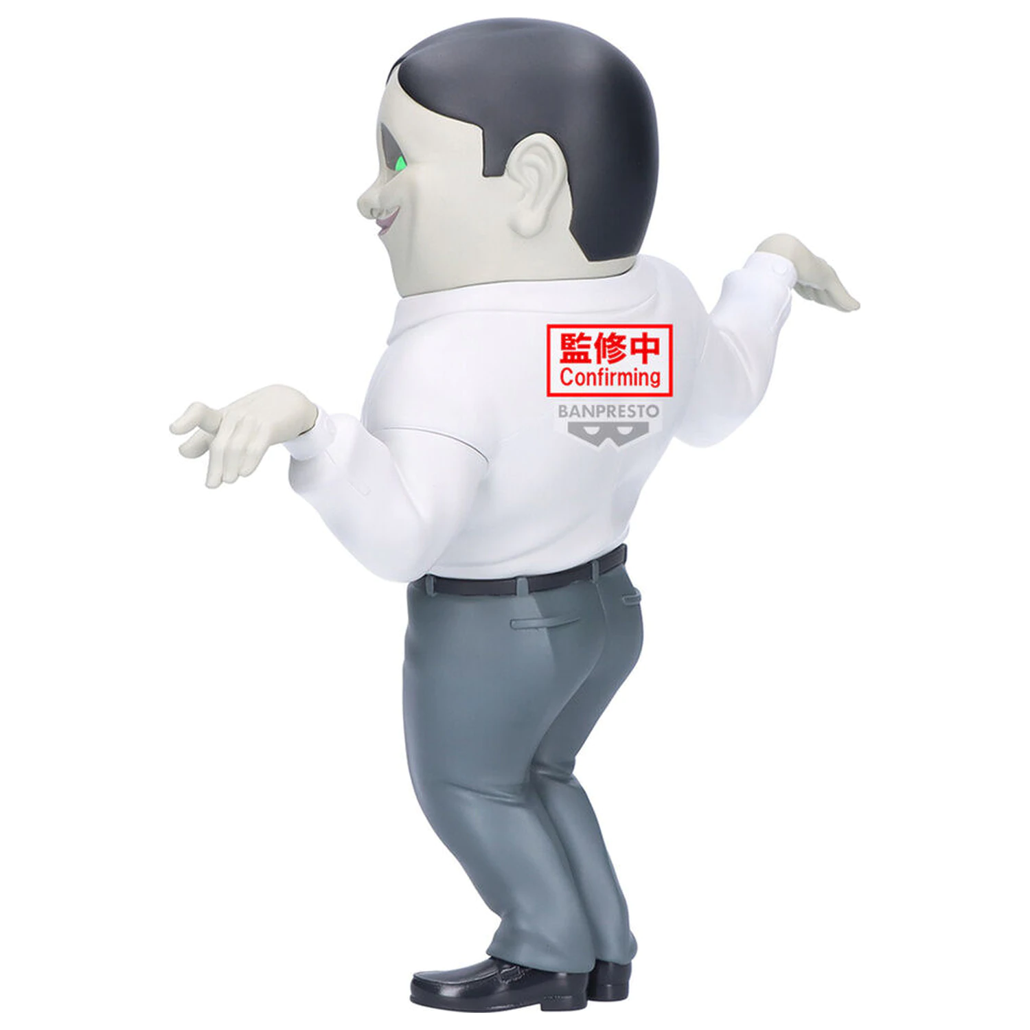 Dandadan Velika figura Sofvimates Serponians 18 cm fotografija izdelka