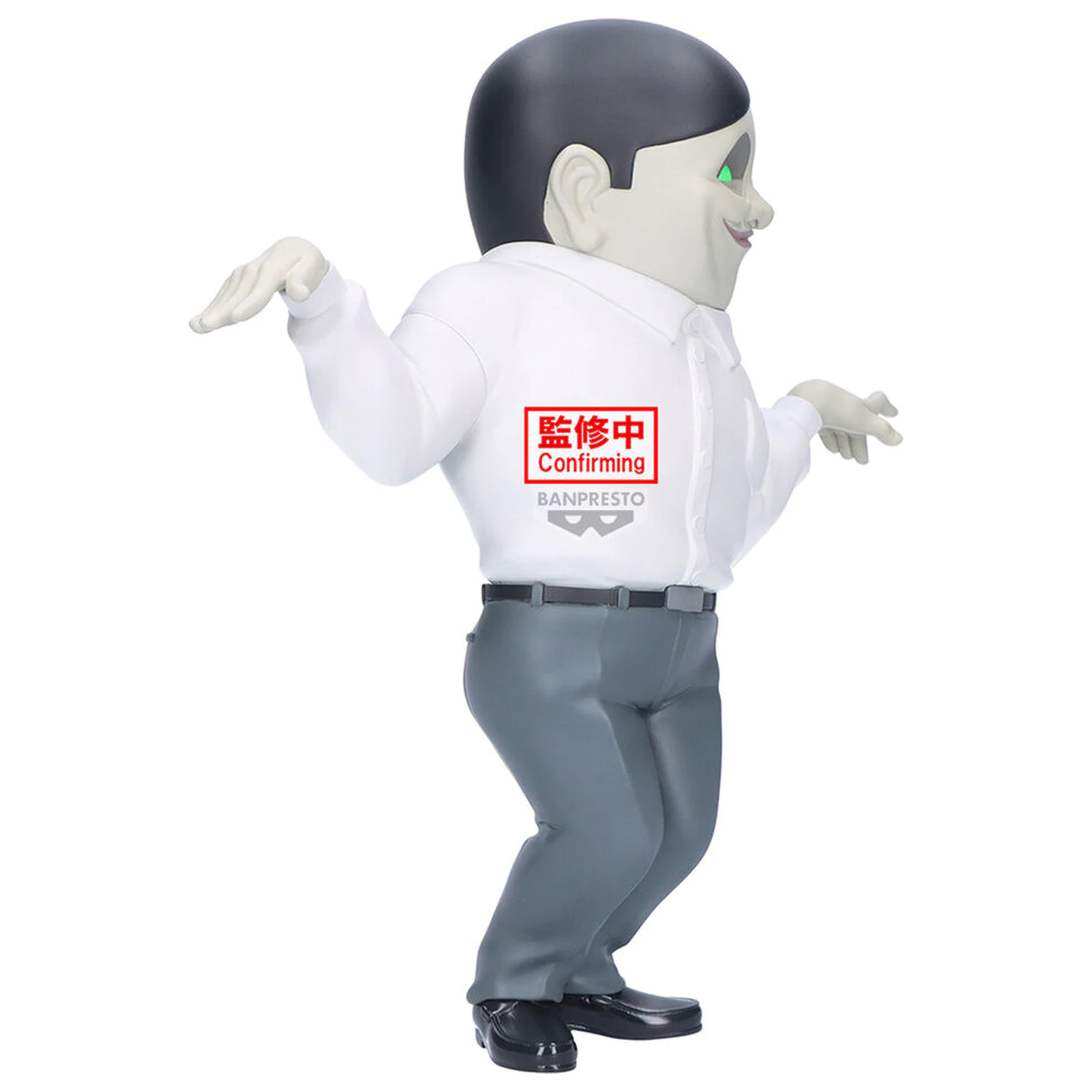 Dandadan Velika figura Sofvimates Serponians 18 cm fotografija izdelka