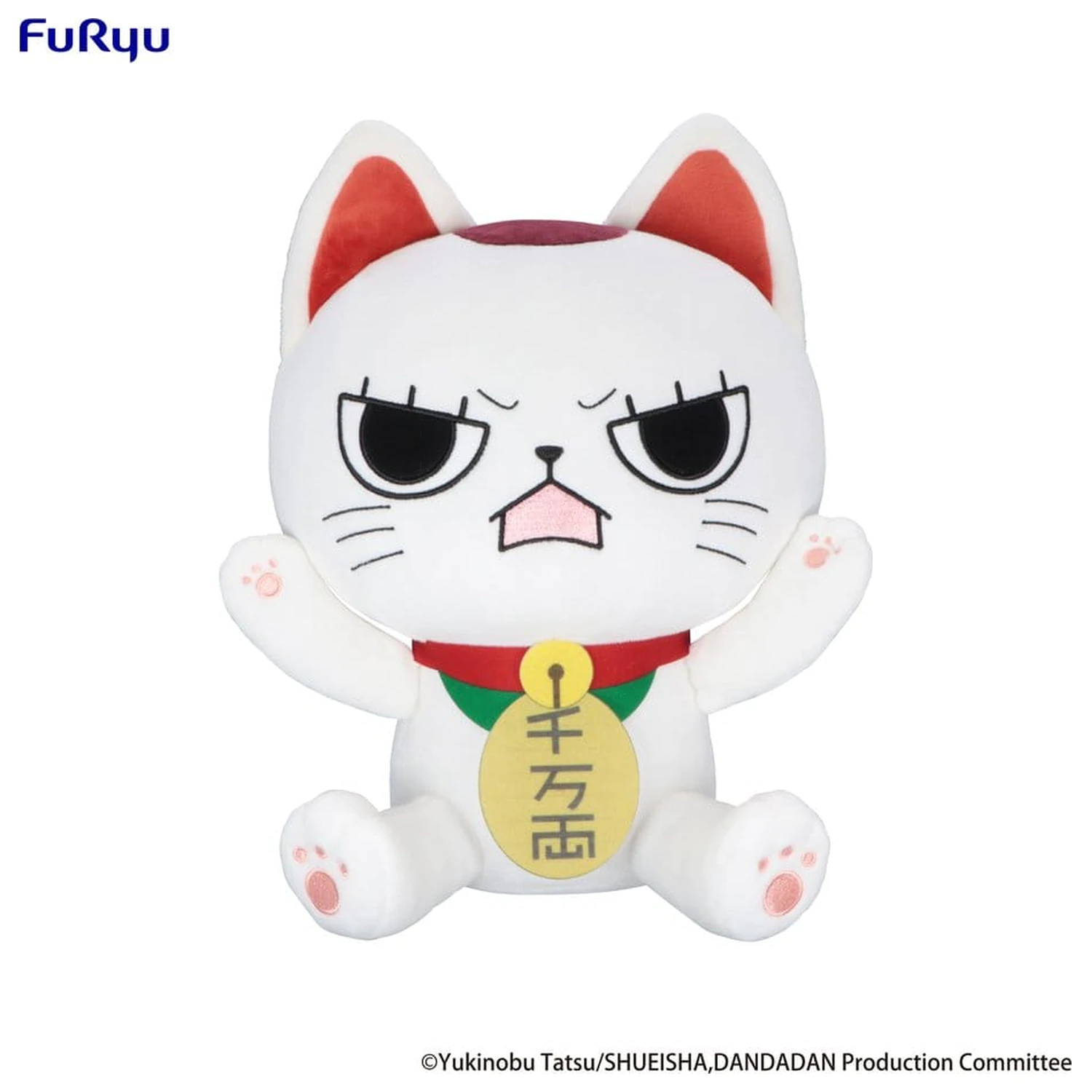 Dandadan Velika plišasta figura Turbo Granny (Beckoning cat) B 32 cm fotografija izdelka