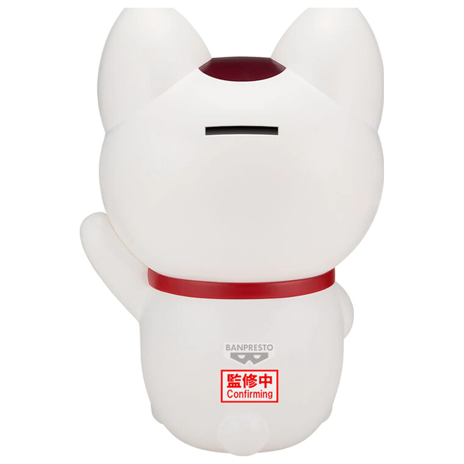 Dandadan - Dandadan Turbo Granny Beckoning Cat figura 20cm fotografija izdelka