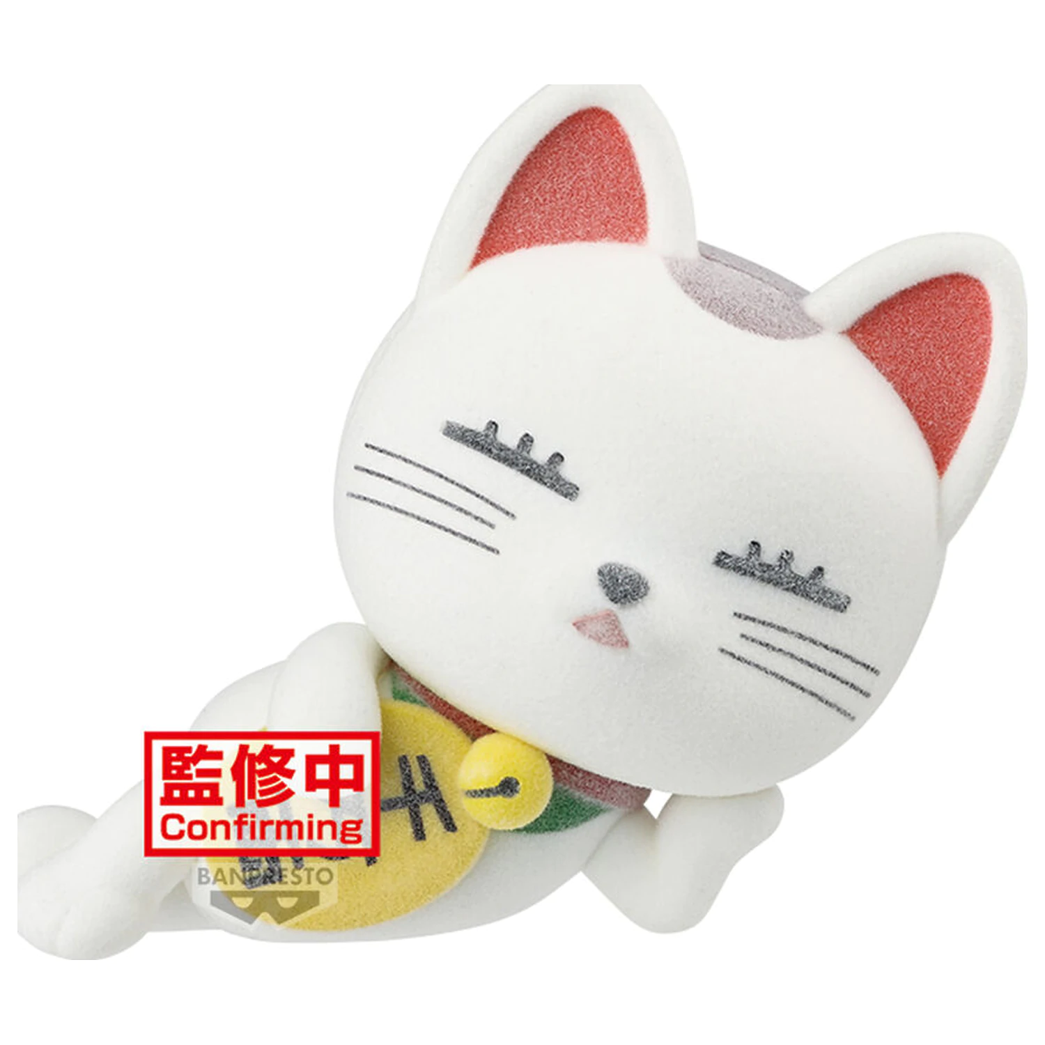 Dandadan Fluffy Puffy Turbo Granny Ver A figura 8cm fotografija izdelka