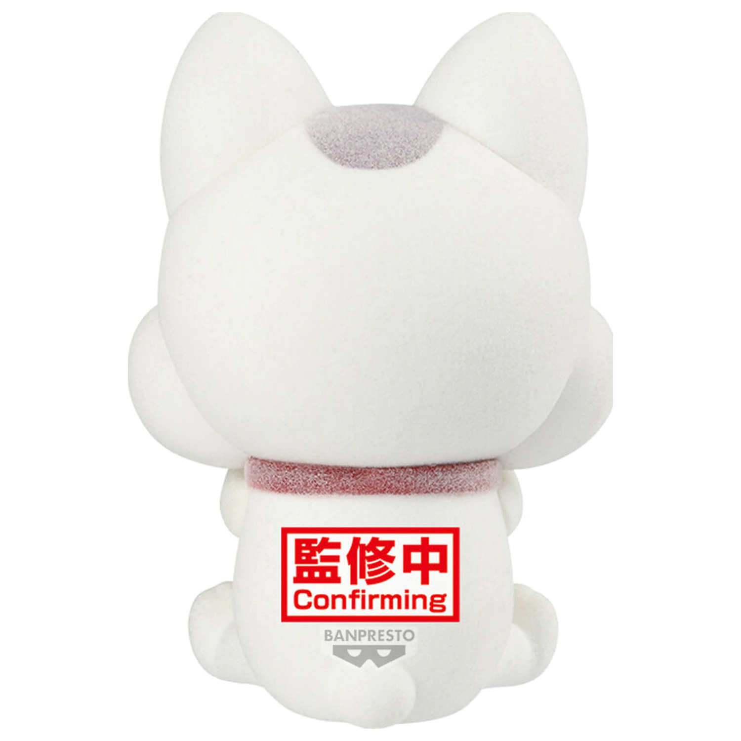 Dandadan Fluffy Puffy Turbo Granny Ver B figura 9cm fotografija izdelka