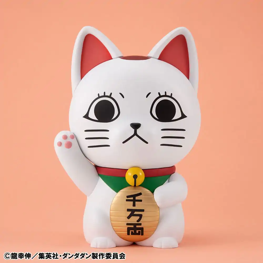 Dandadan Occultic Sofubi Collection Vinil Figura Turbo Granny Fortune Cat Ver. 15 cm fotografija izdelka