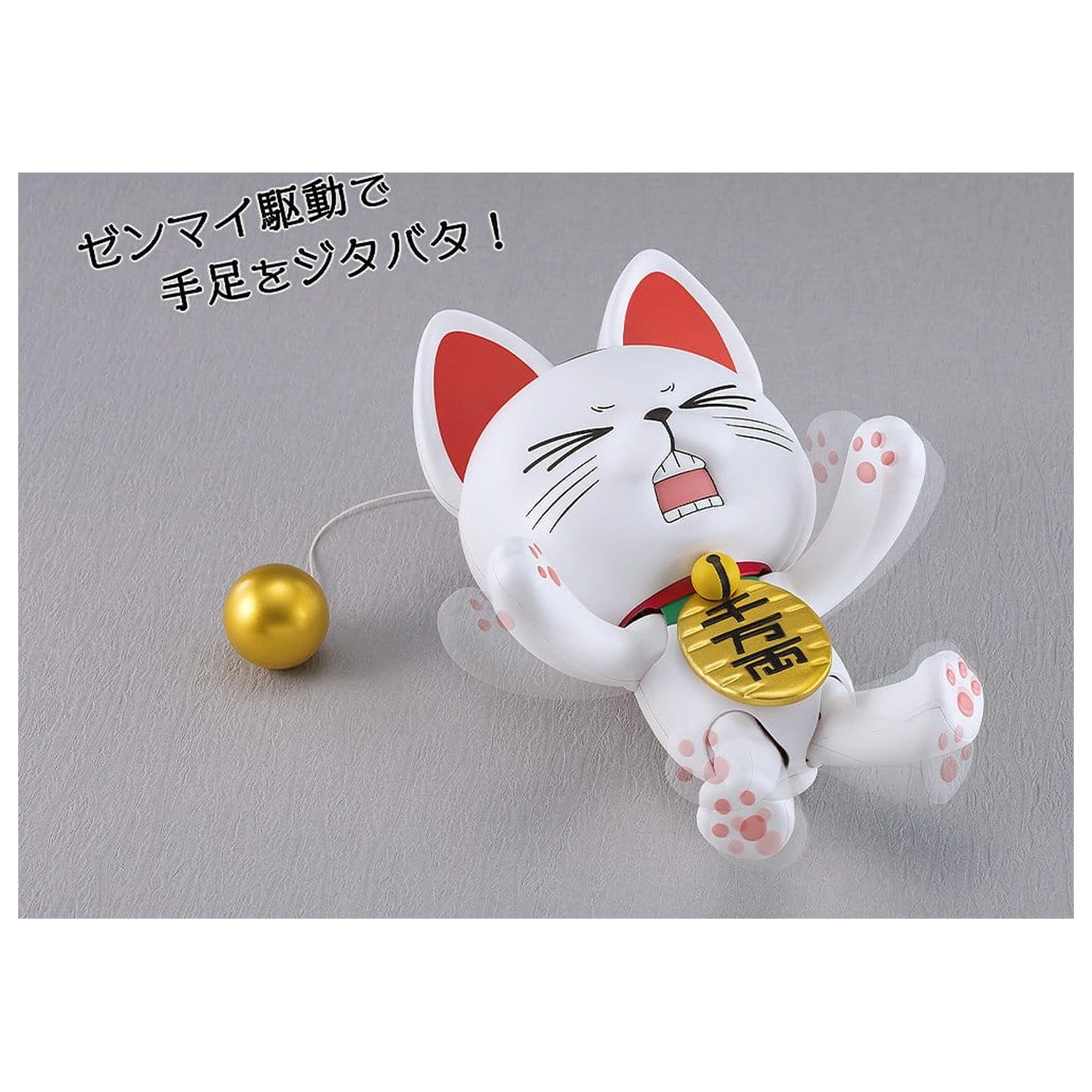 Dandadan PLAMAX Plastični Model Komplet Turbo Granny (Beckoning Cat) 15 cm fotografija izdelka