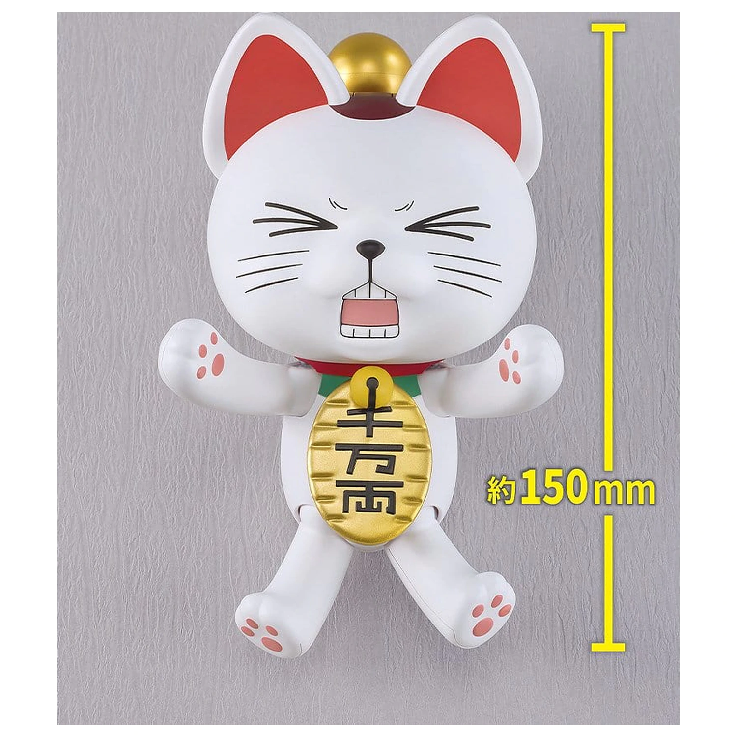 Dandadan PLAMAX Plastični Model Komplet Turbo Granny (Beckoning Cat) 15 cm fotografija izdelka
