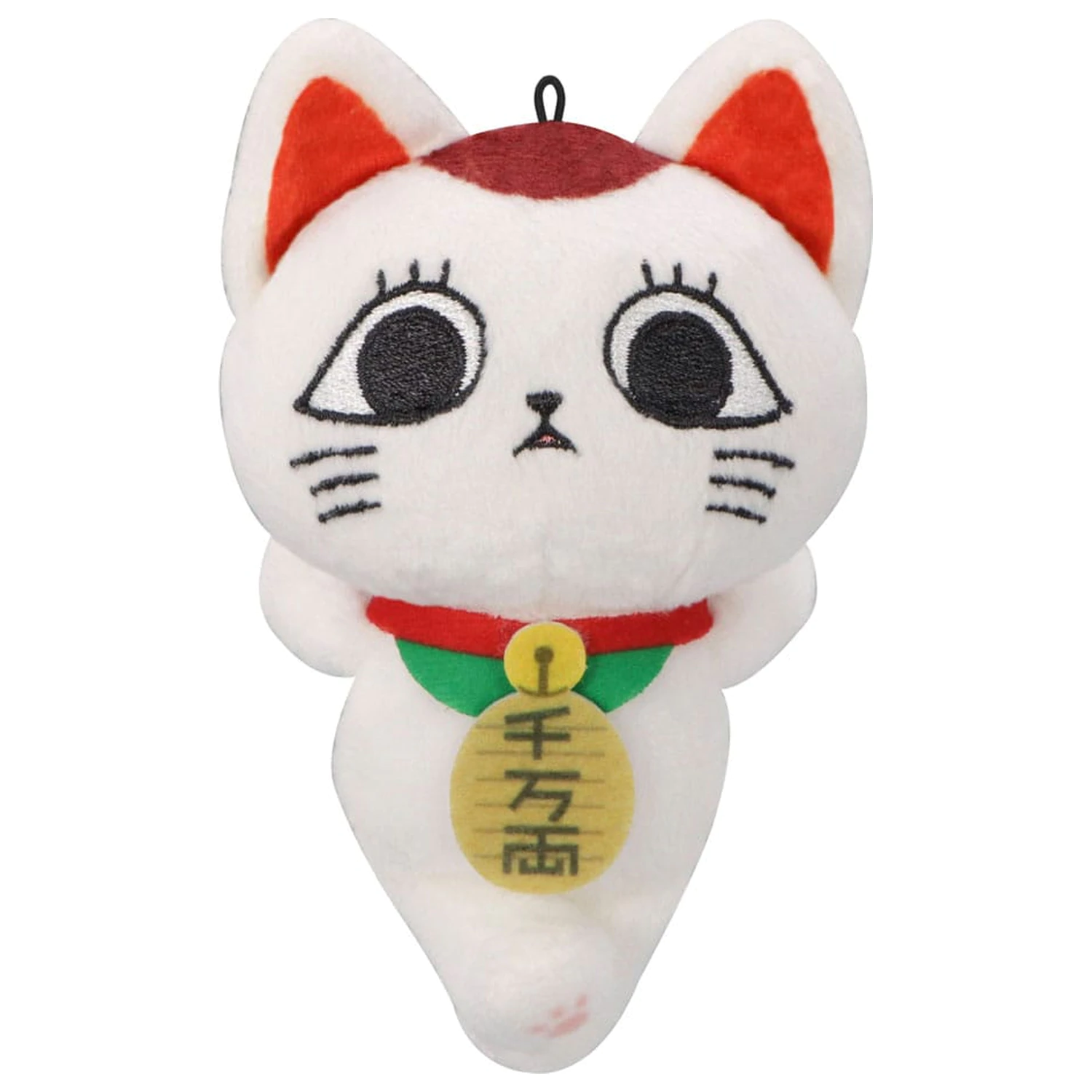 Dandadan Plush Figura Turbo Granny (Beckoning Cat) D 12 cm fotografija izdelka