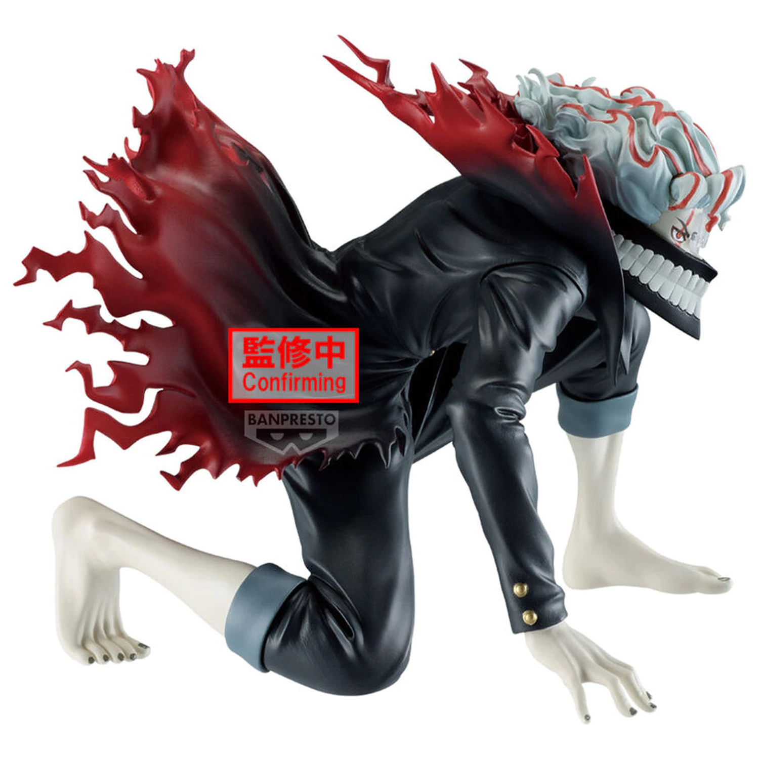 Dandadan Vibration Stars Okarun Transformed figura 13cm fotografija izdelka