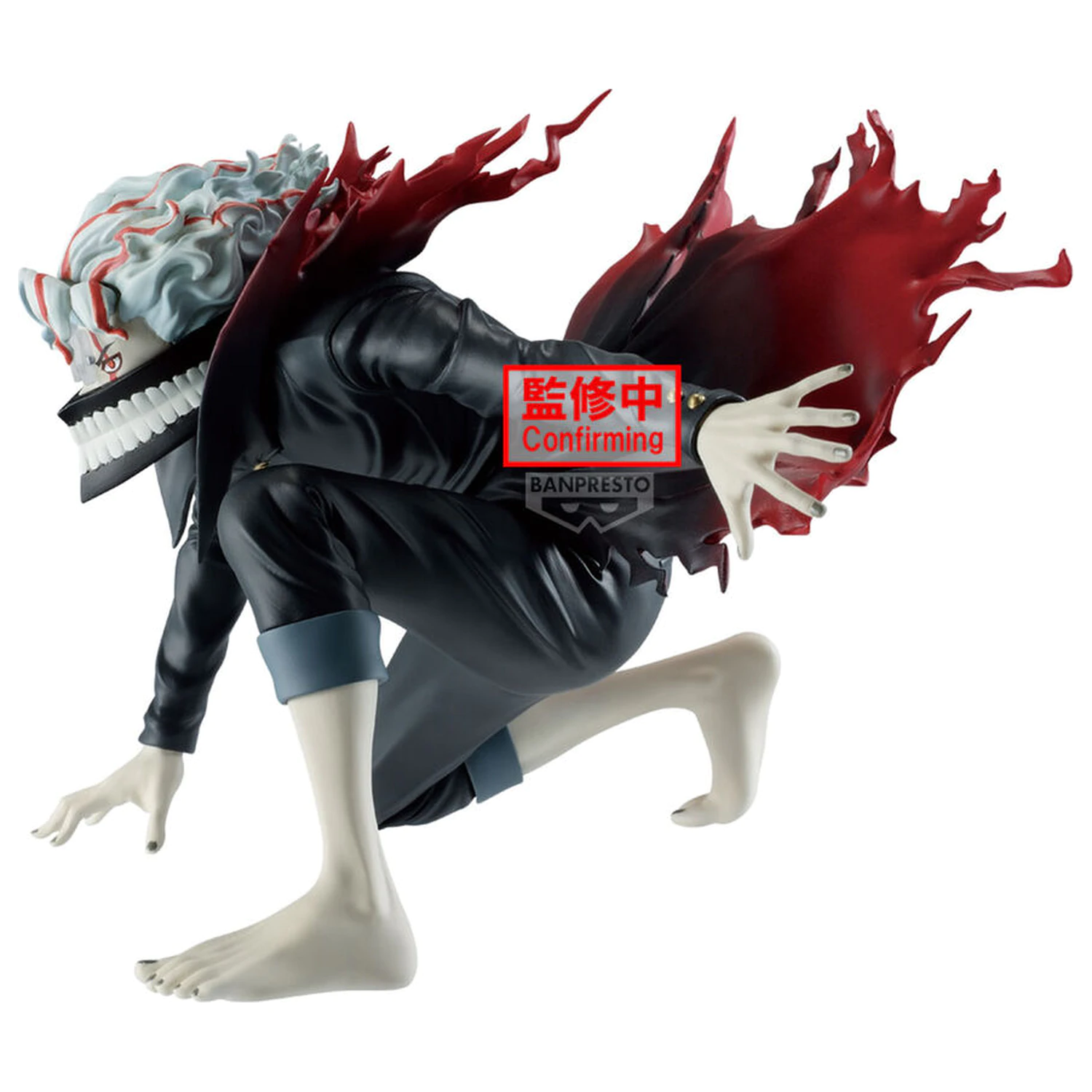 Dandadan Vibration Stars Okarun Transformed figura 13cm fotografija izdelka