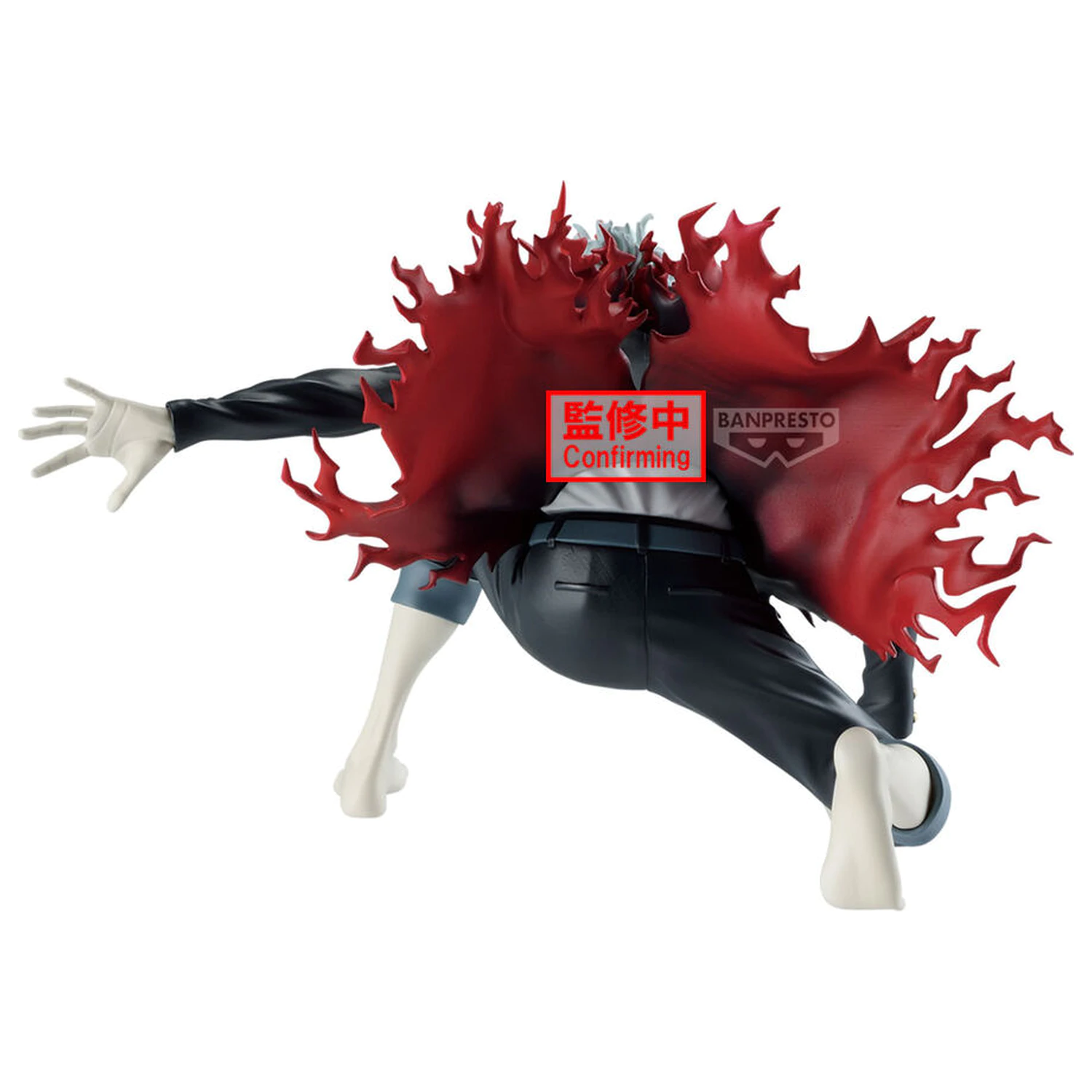 Dandadan Vibration Stars Okarun Transformed figura 13cm fotografija izdelka