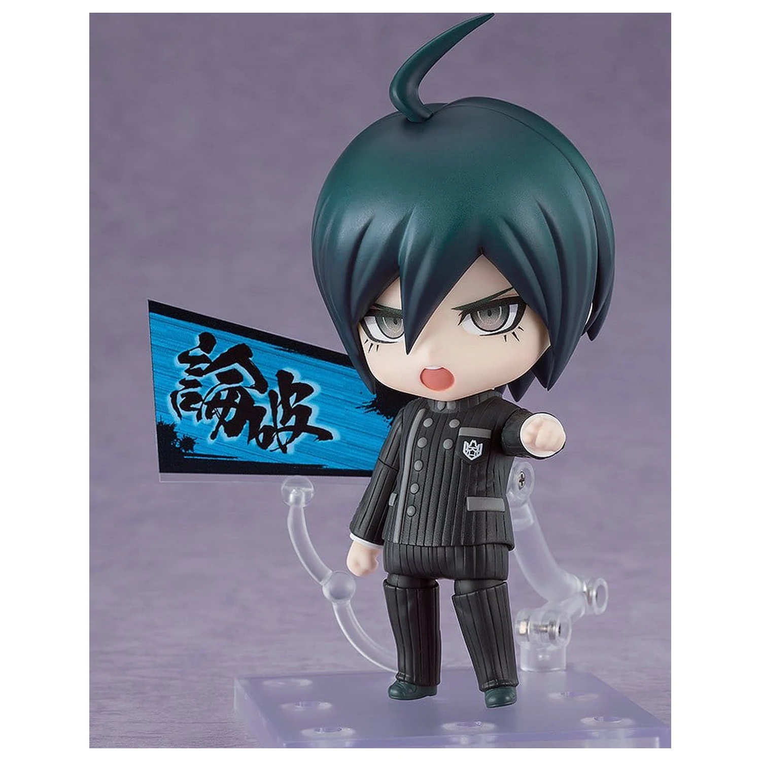 Danganronpa V3: Killing Harmony Nendoroid akcijska figura Shuichi Saihara 10 cm fotografija izdelka