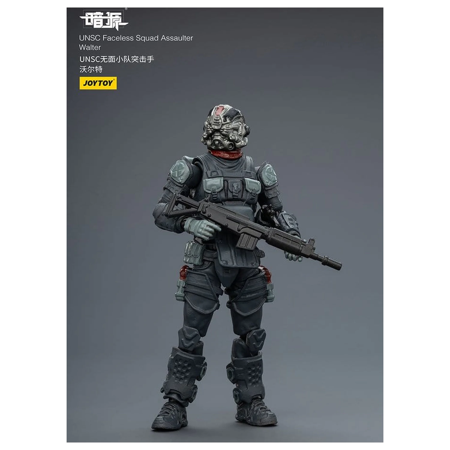 Dark Source akcijska figura 1/25 UNSC Faceless Squad 8 cm fotografija izdelka