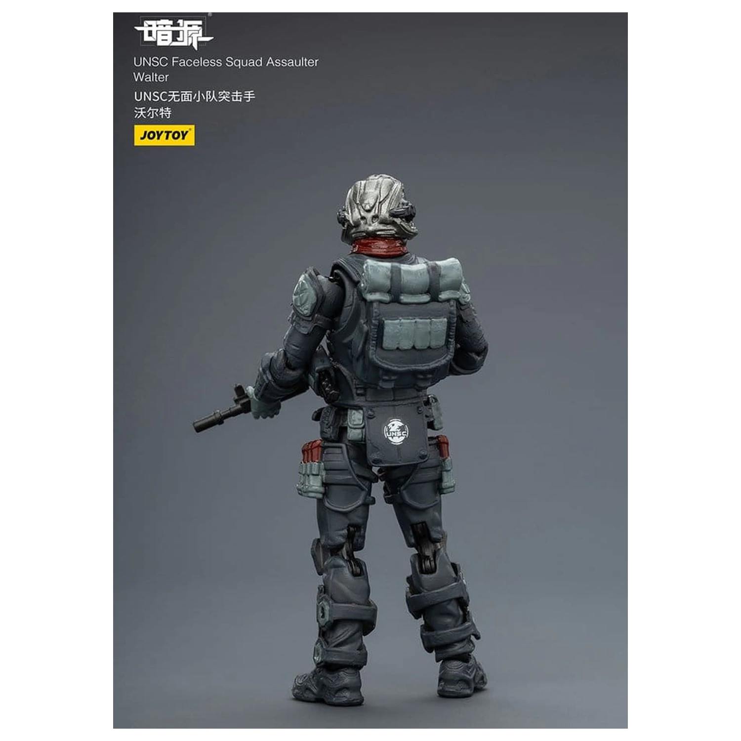 Dark Source akcijska figura 1/25 UNSC Faceless Squad 8 cm fotografija izdelka