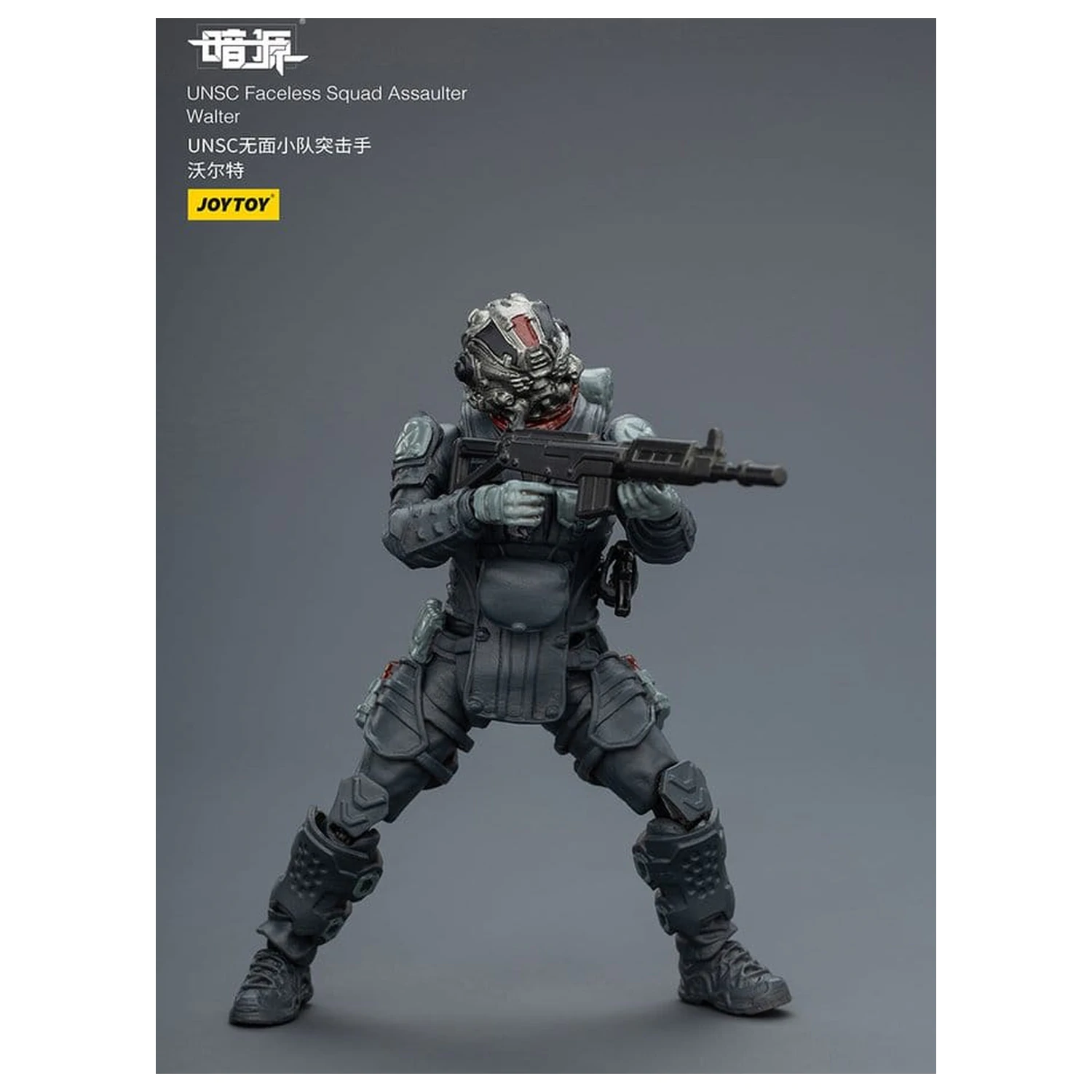 Dark Source akcijska figura 1/25 UNSC Faceless Squad 8 cm fotografija izdelka