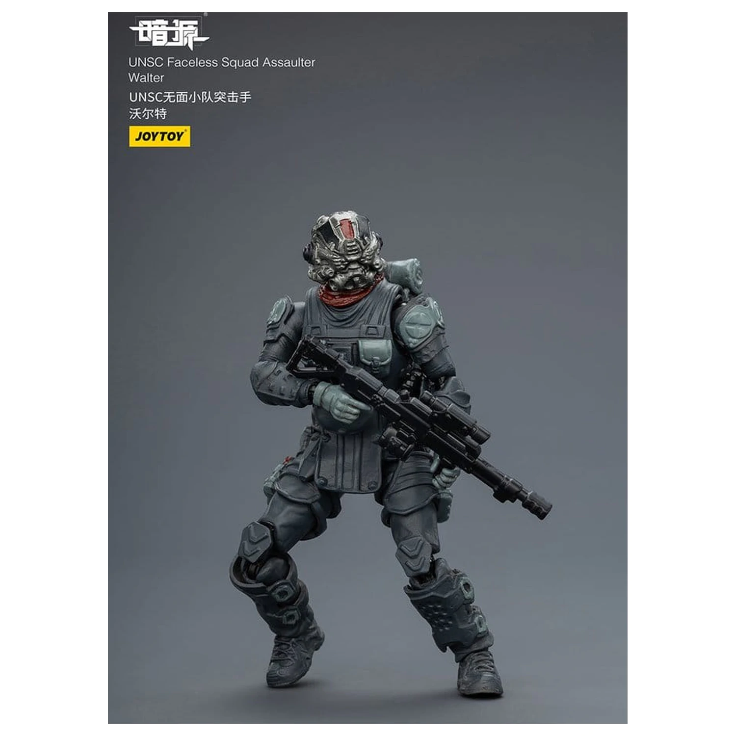 Dark Source akcijska figura 1/25 UNSC Faceless Squad 8 cm fotografija izdelka