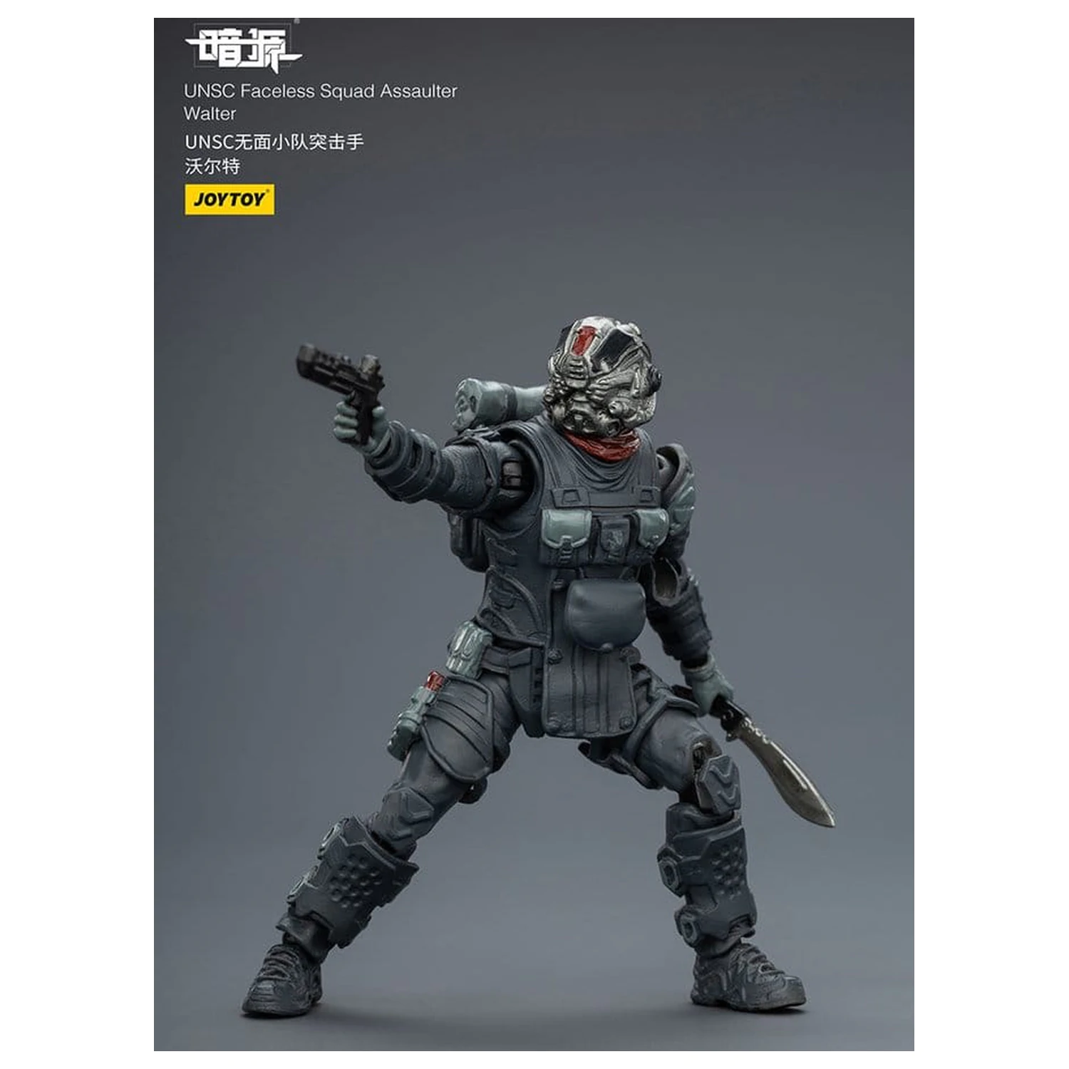 Dark Source akcijska figura 1/25 UNSC Faceless Squad 8 cm fotografija izdelka