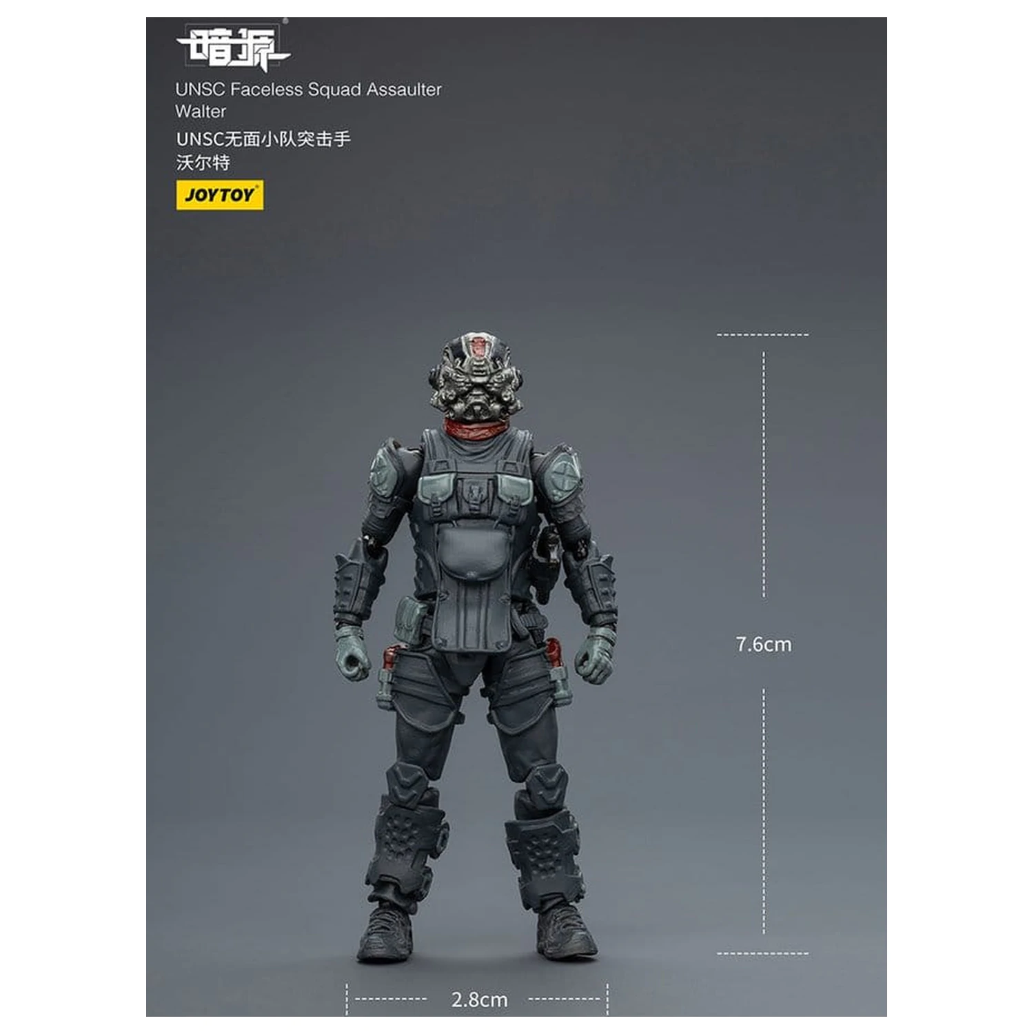Dark Source akcijska figura 1/25 UNSC Faceless Squad 8 cm fotografija izdelka