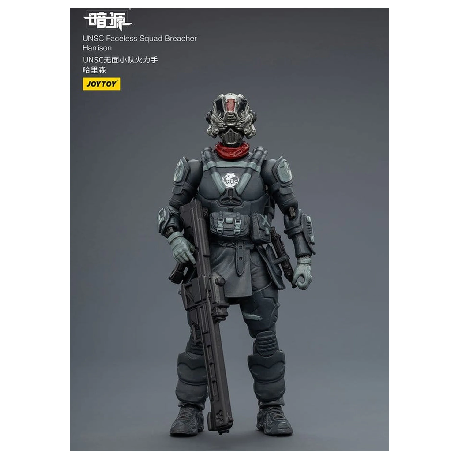 Dark Source akcijska figura 1/25 UNSC Faceless Squad 8 cm fotografija izdelka