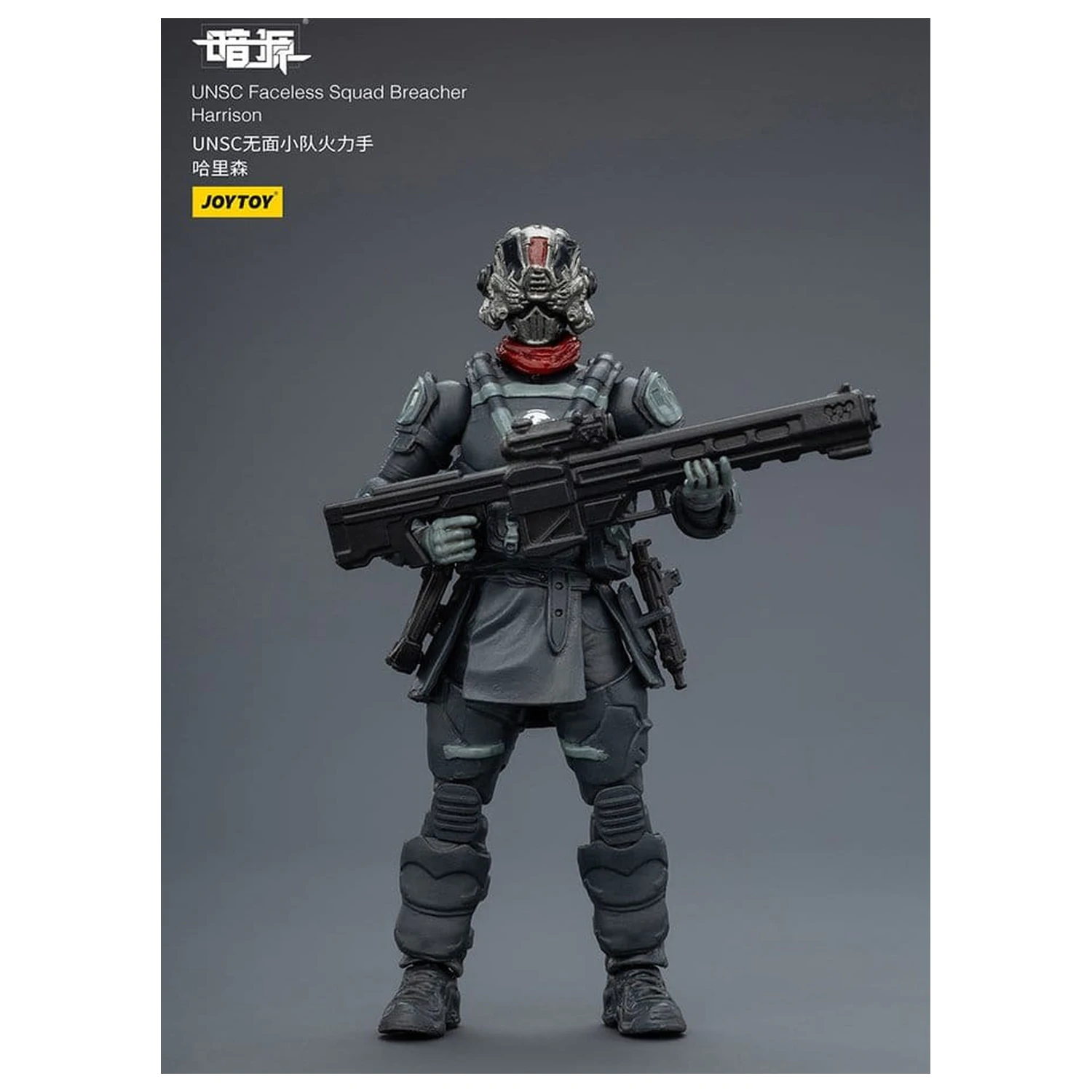 Dark Source akcijska figura 1/25 UNSC Faceless Squad 8 cm fotografija izdelka