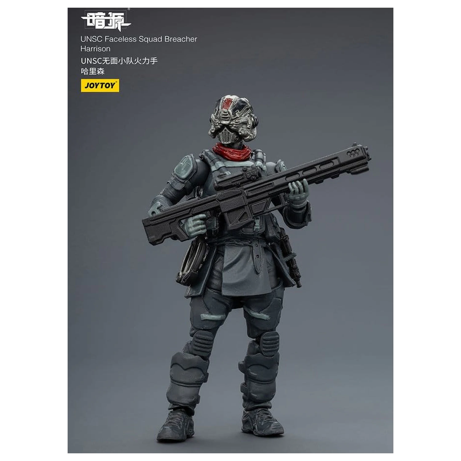 Dark Source akcijska figura 1/25 UNSC Faceless Squad 8 cm fotografija izdelka