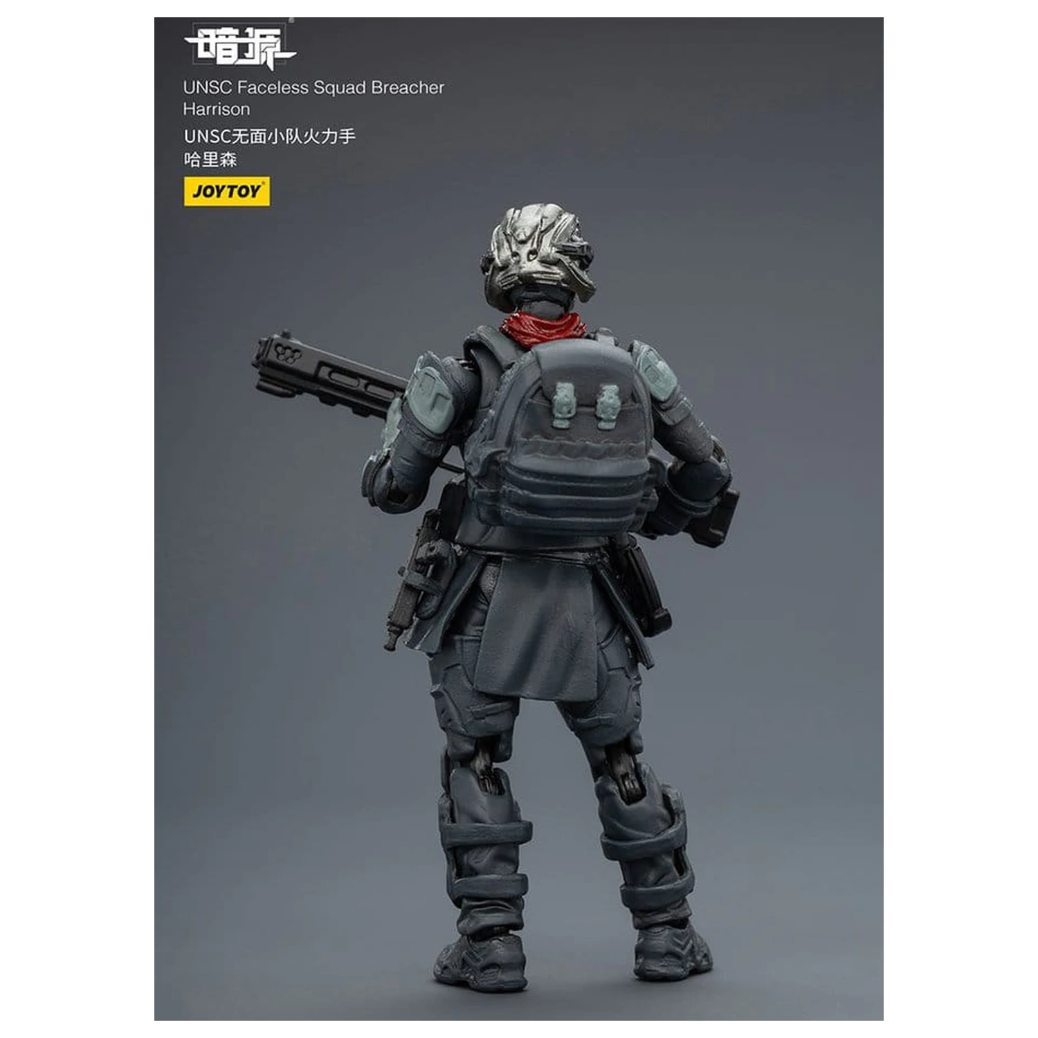 Dark Source akcijska figura 1/25 UNSC Faceless Squad 8 cm fotografija izdelka