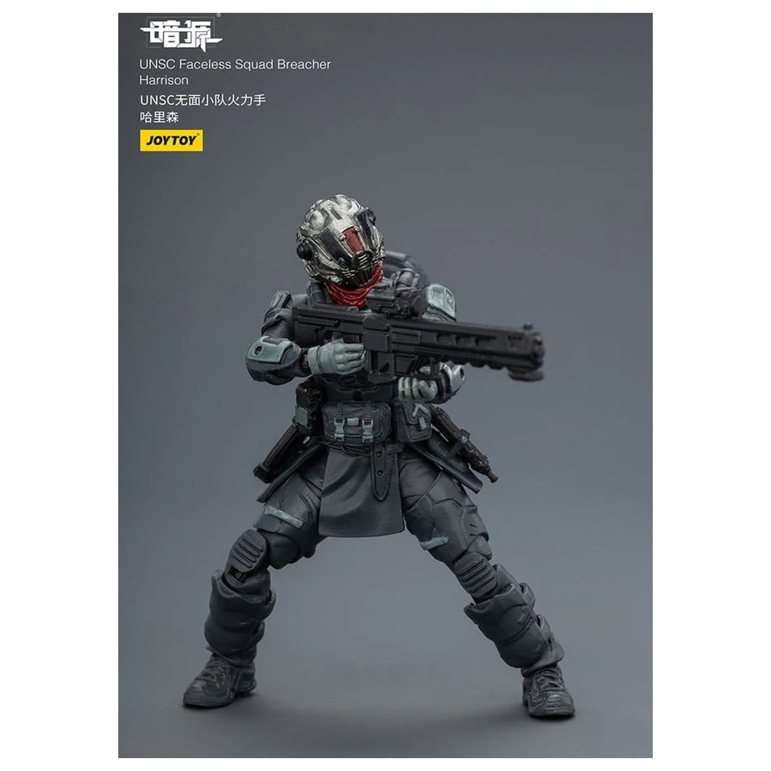 Dark Source akcijska figura 1/25 UNSC Faceless Squad 8 cm fotografija izdelka