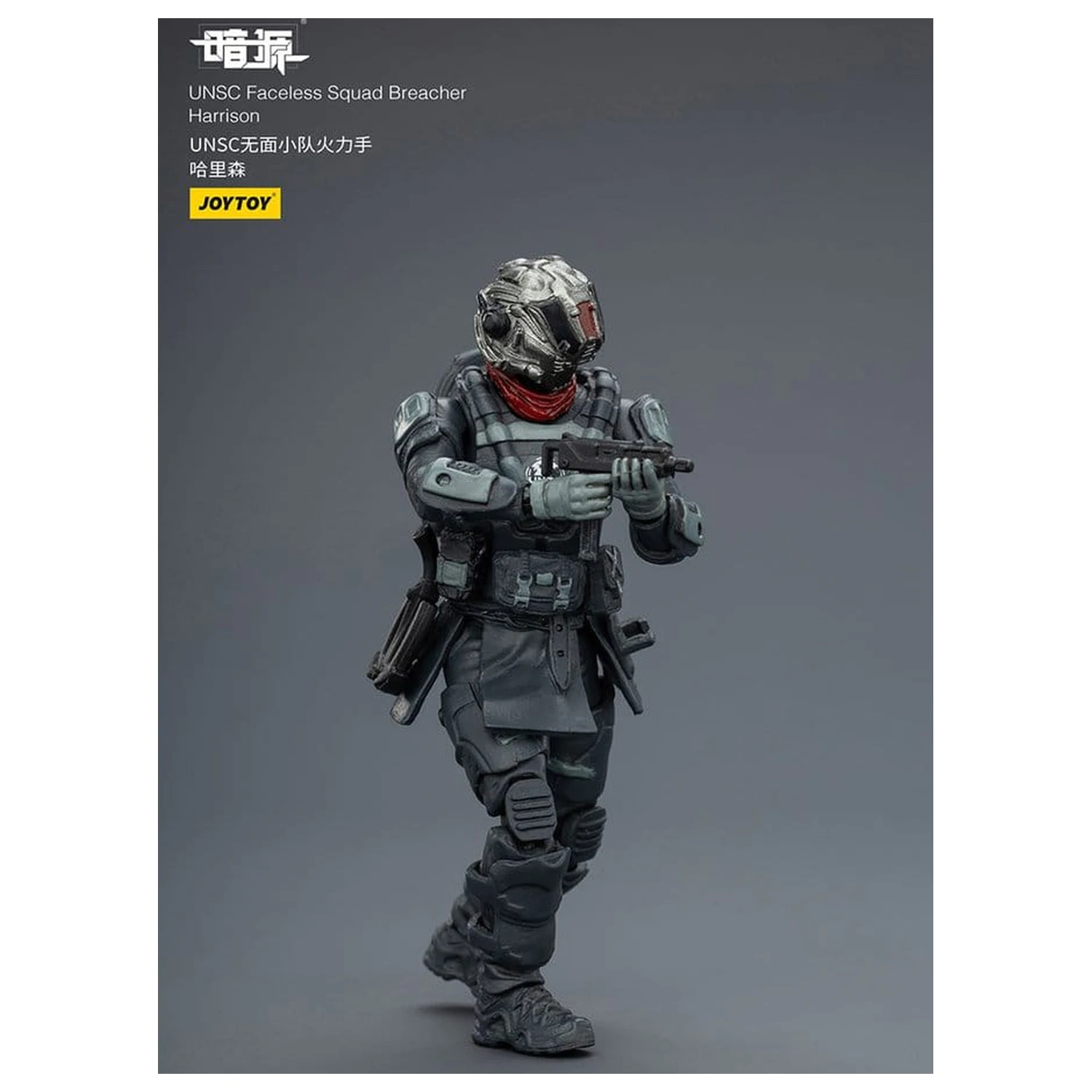 Dark Source akcijska figura 1/25 UNSC Faceless Squad 8 cm fotografija izdelka