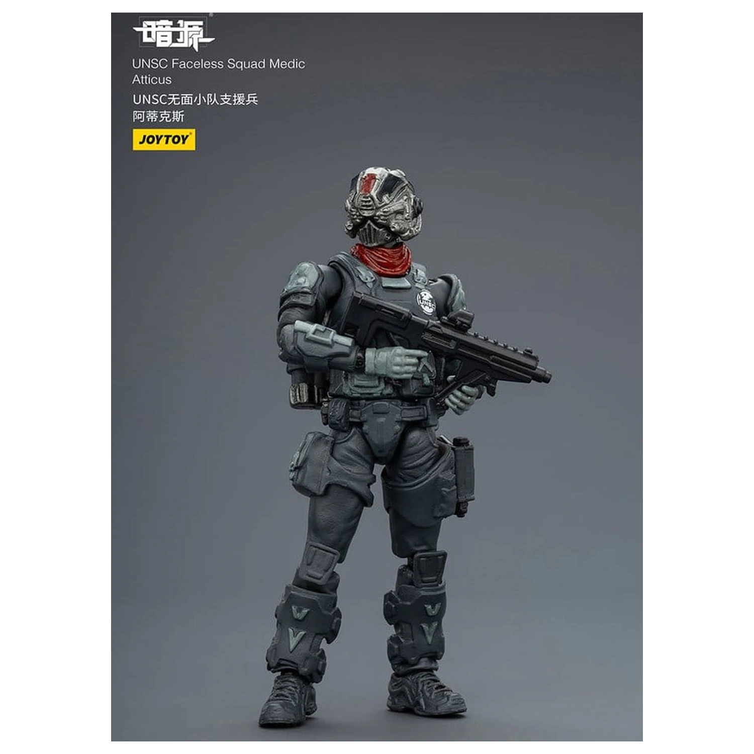Dark Source akcijska figura 1/25 UNSC Faceless Squad 8 cm fotografija izdelka