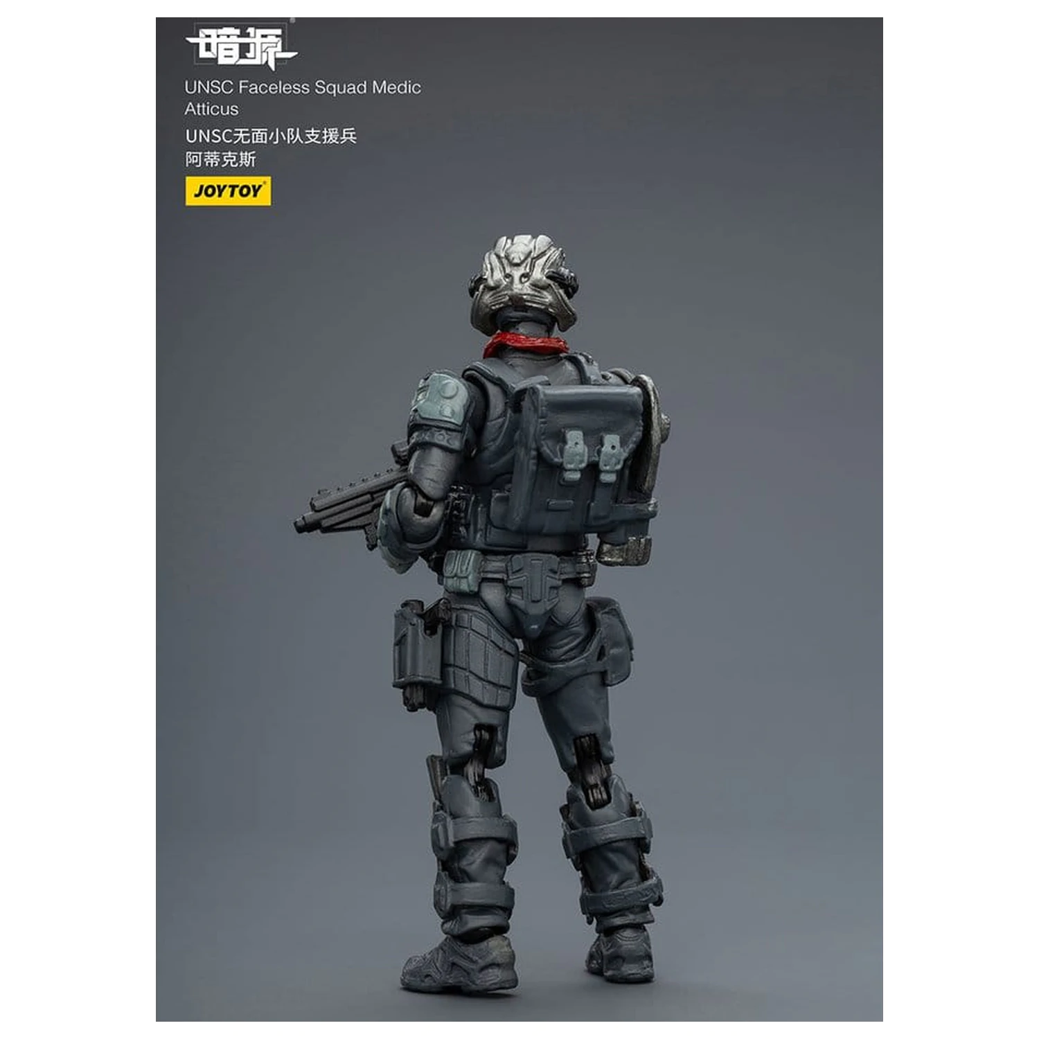 Dark Source akcijska figura 1/25 UNSC Faceless Squad 8 cm fotografija izdelka