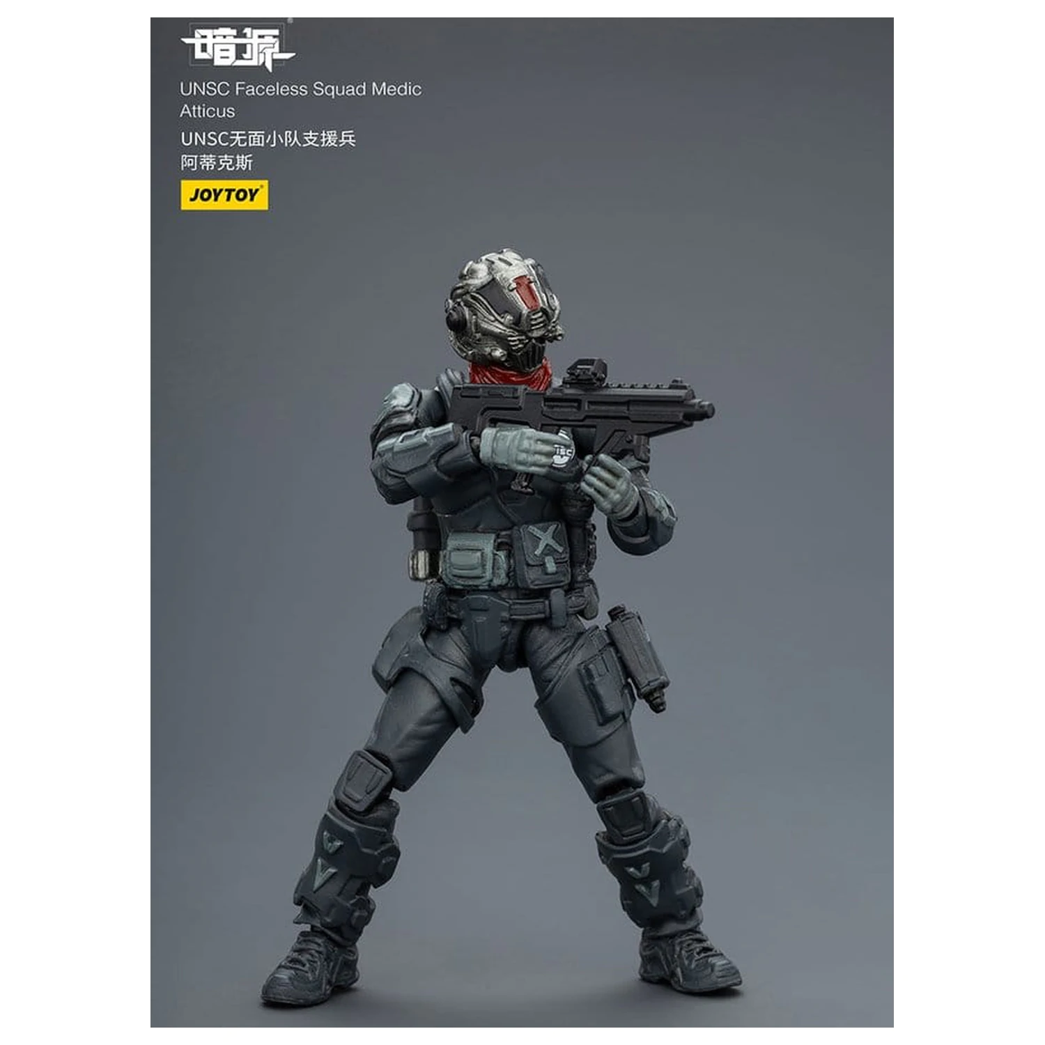 Dark Source akcijska figura 1/25 UNSC Faceless Squad 8 cm fotografija izdelka