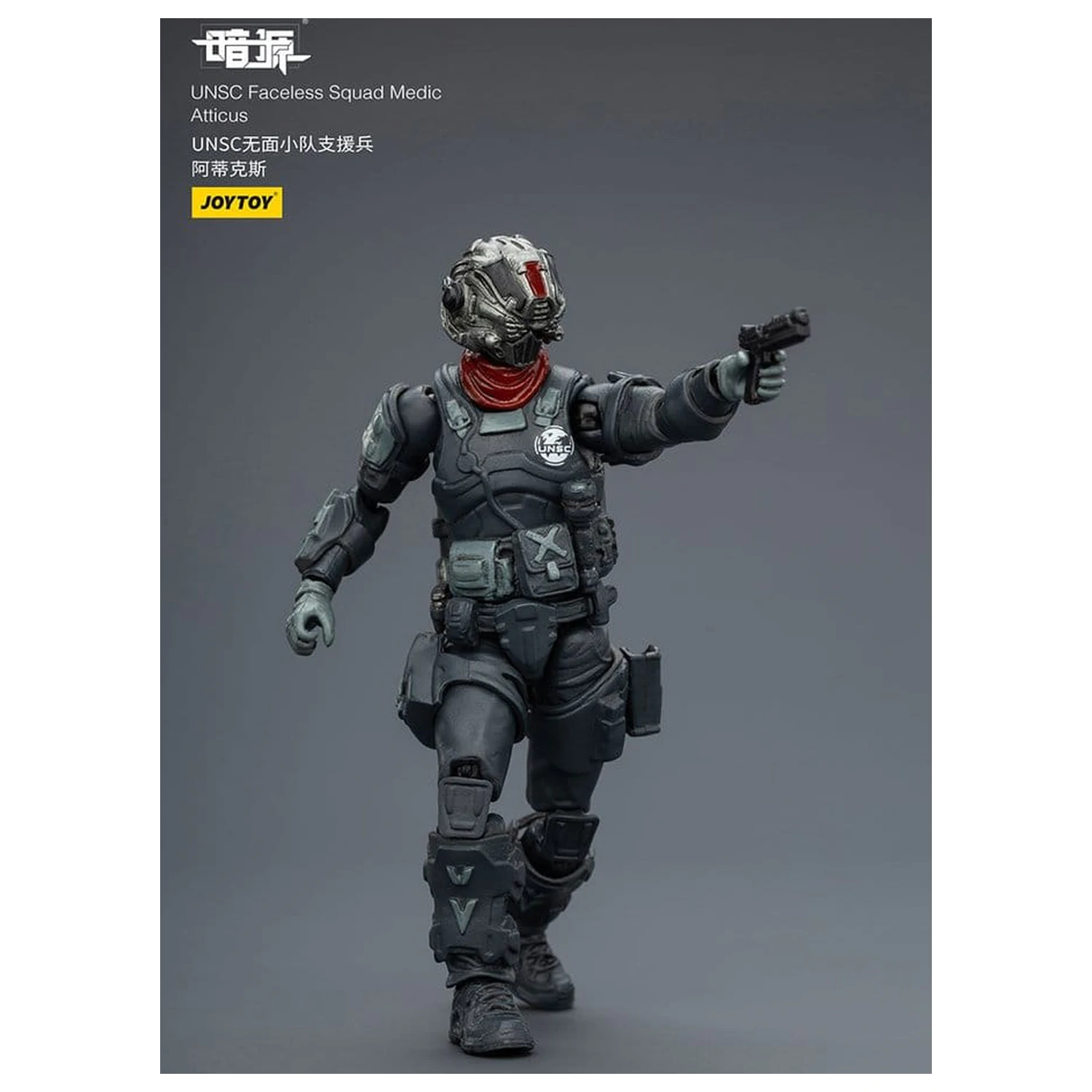 Dark Source akcijska figura 1/25 UNSC Faceless Squad 8 cm fotografija izdelka