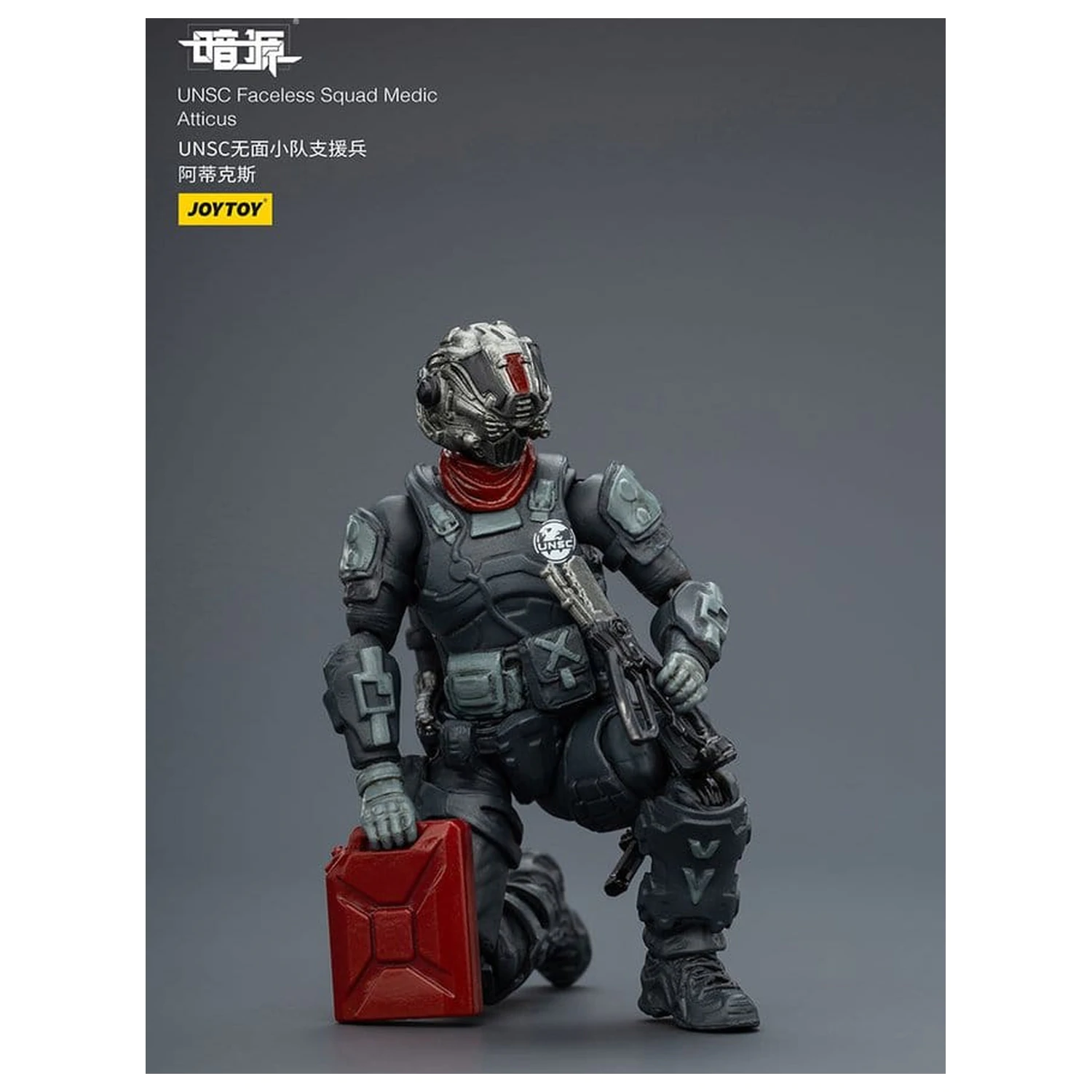 Dark Source akcijska figura 1/25 UNSC Faceless Squad 8 cm fotografija izdelka